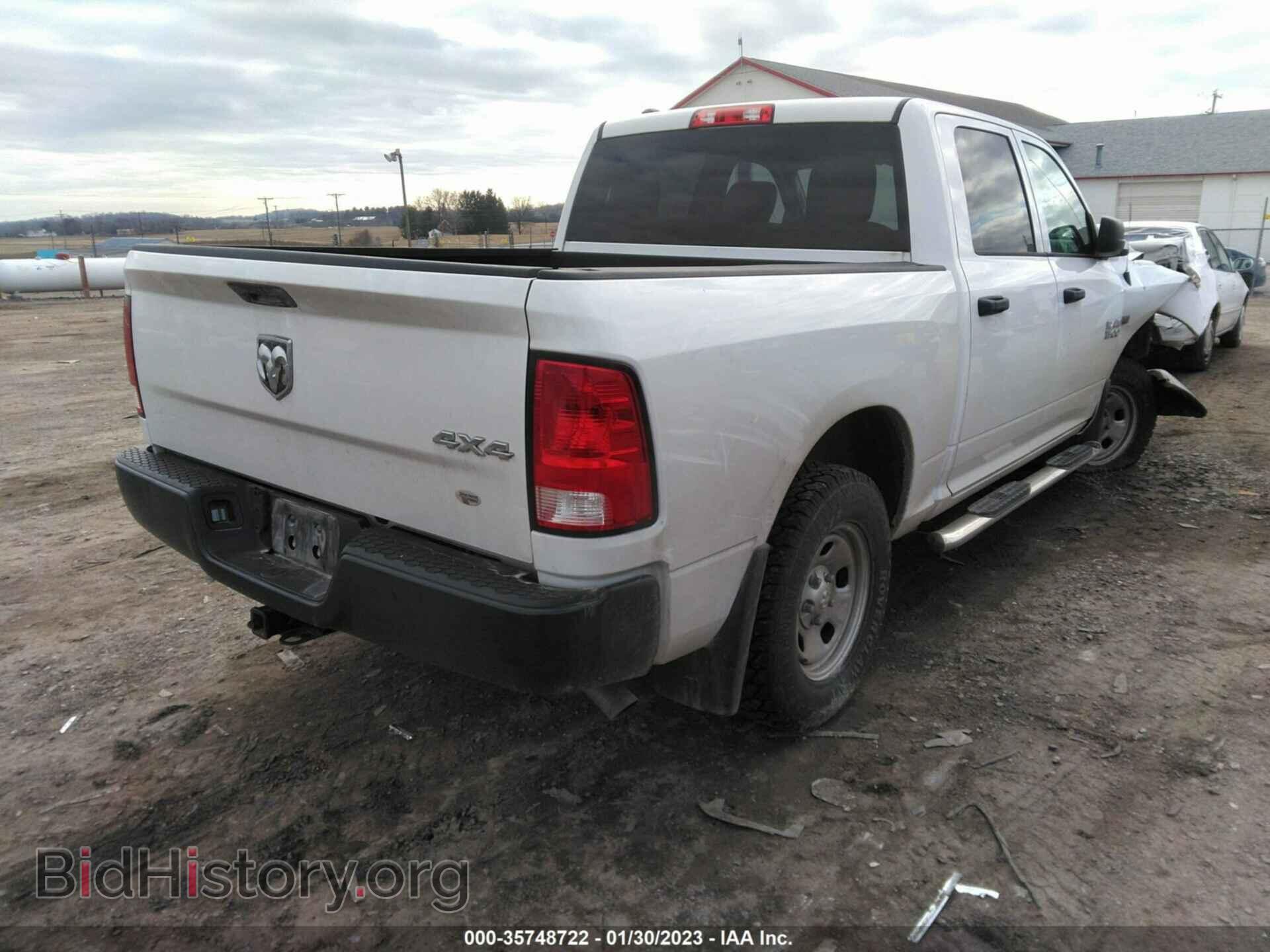 2018 RAM 1500 - VIN: 1C6RR7KT1JS121114 - Фото 4