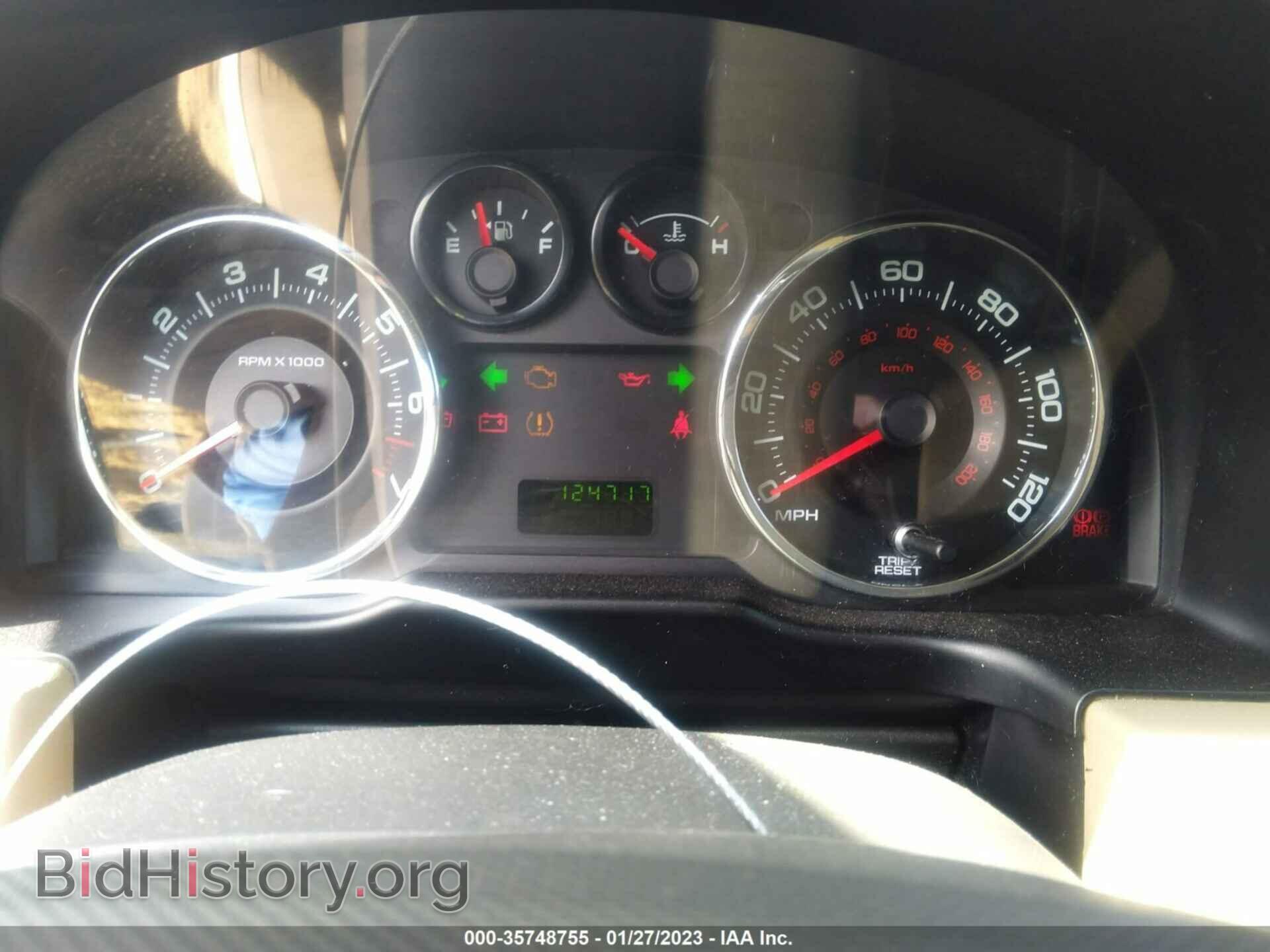2007 FORD EDGE - VIN: 2FMDK36C37BB20314 - Photo 7