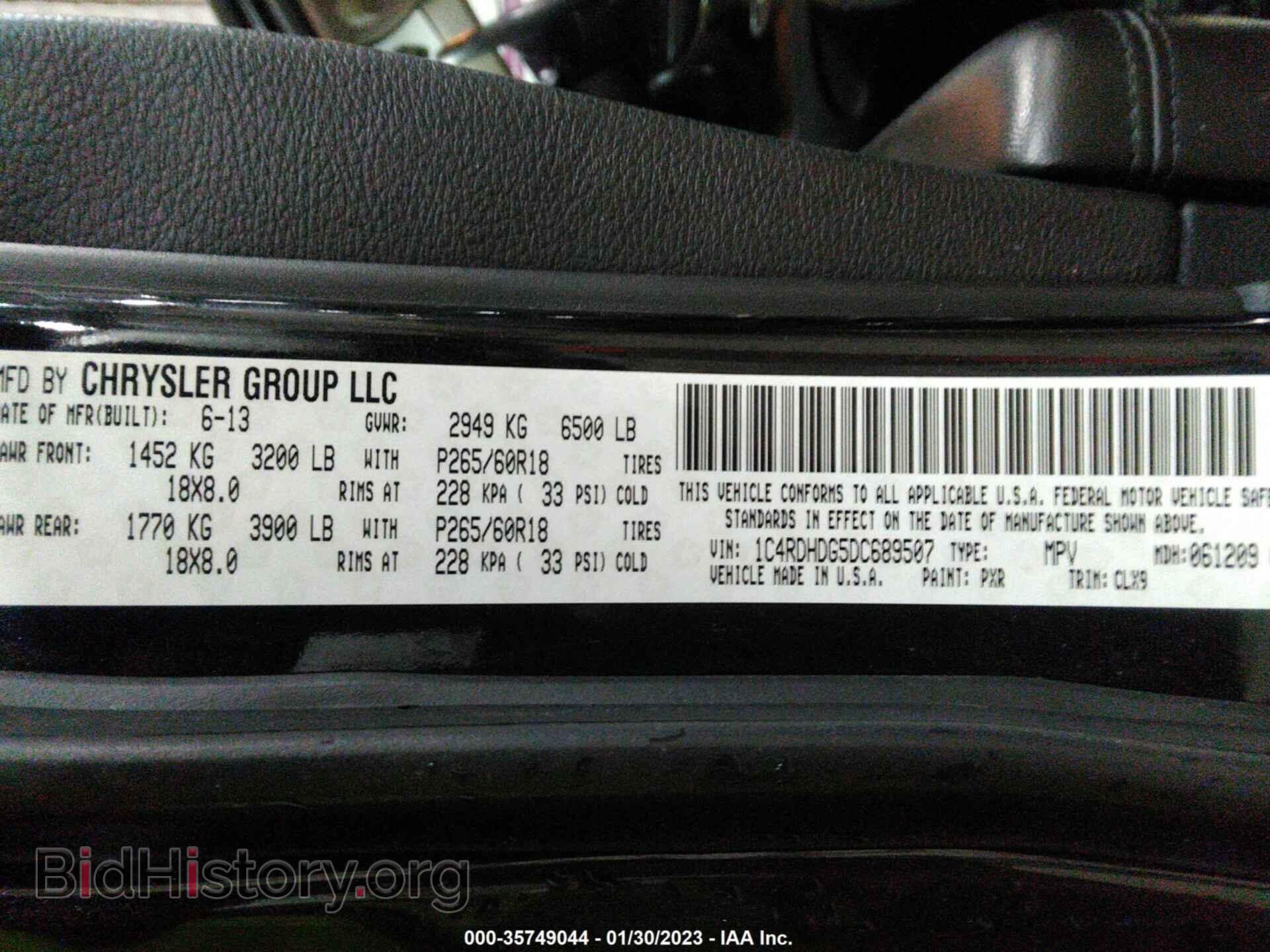 2013 DODGE DURANGO - VIN: 1C4RDHDG5DC689507 - Фото 9