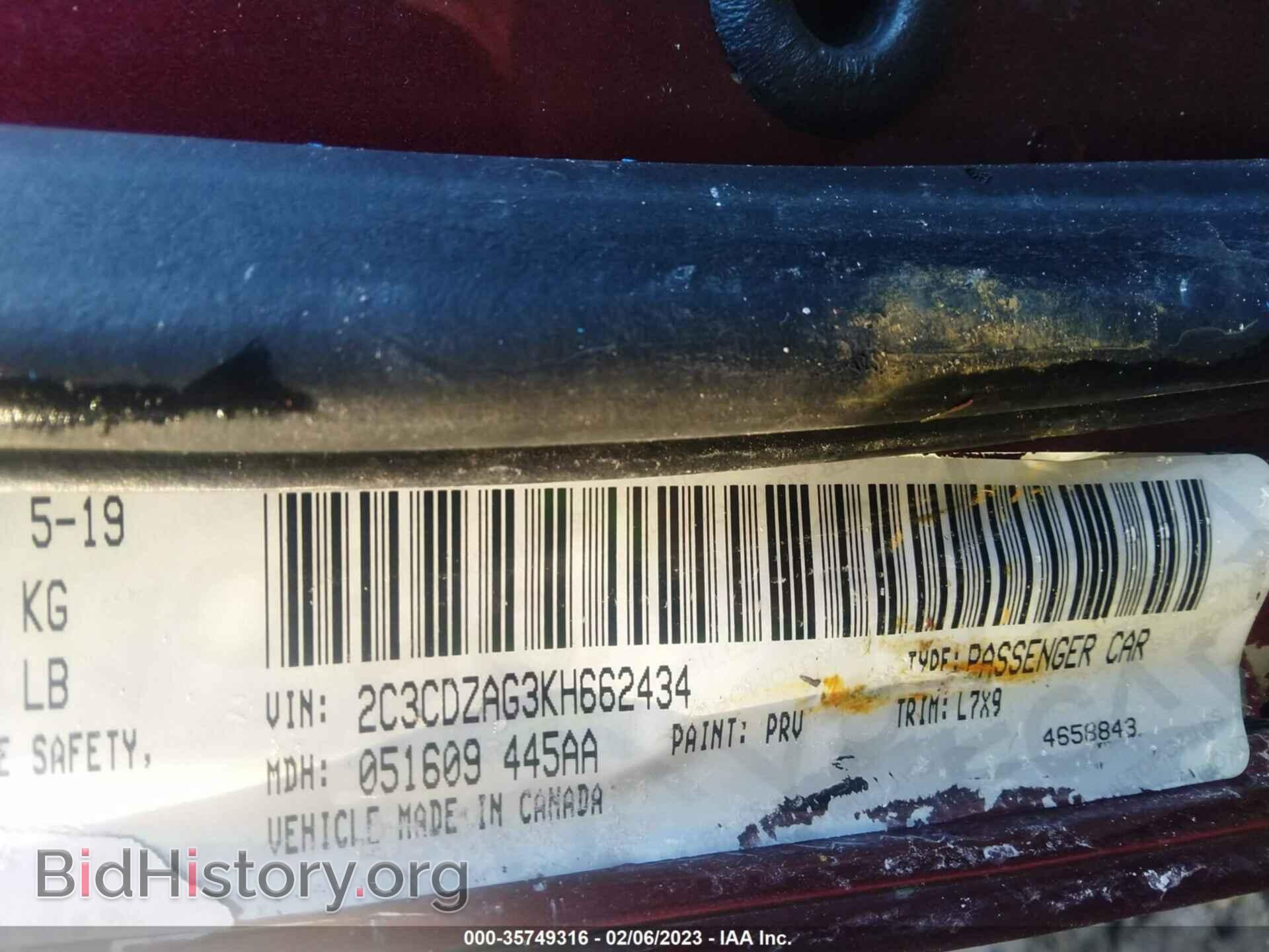 2019 DODGE CHALLENGER - VIN: 2C3CDZAG3KH662434 - Photo 9