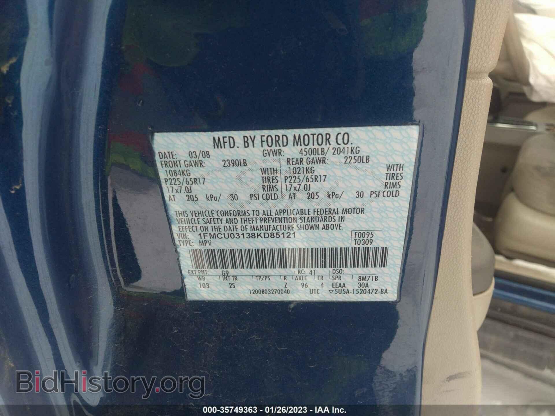 2008 FORD ESCAPE - VIN: 1FMCU03138KD85121 - Фото 9