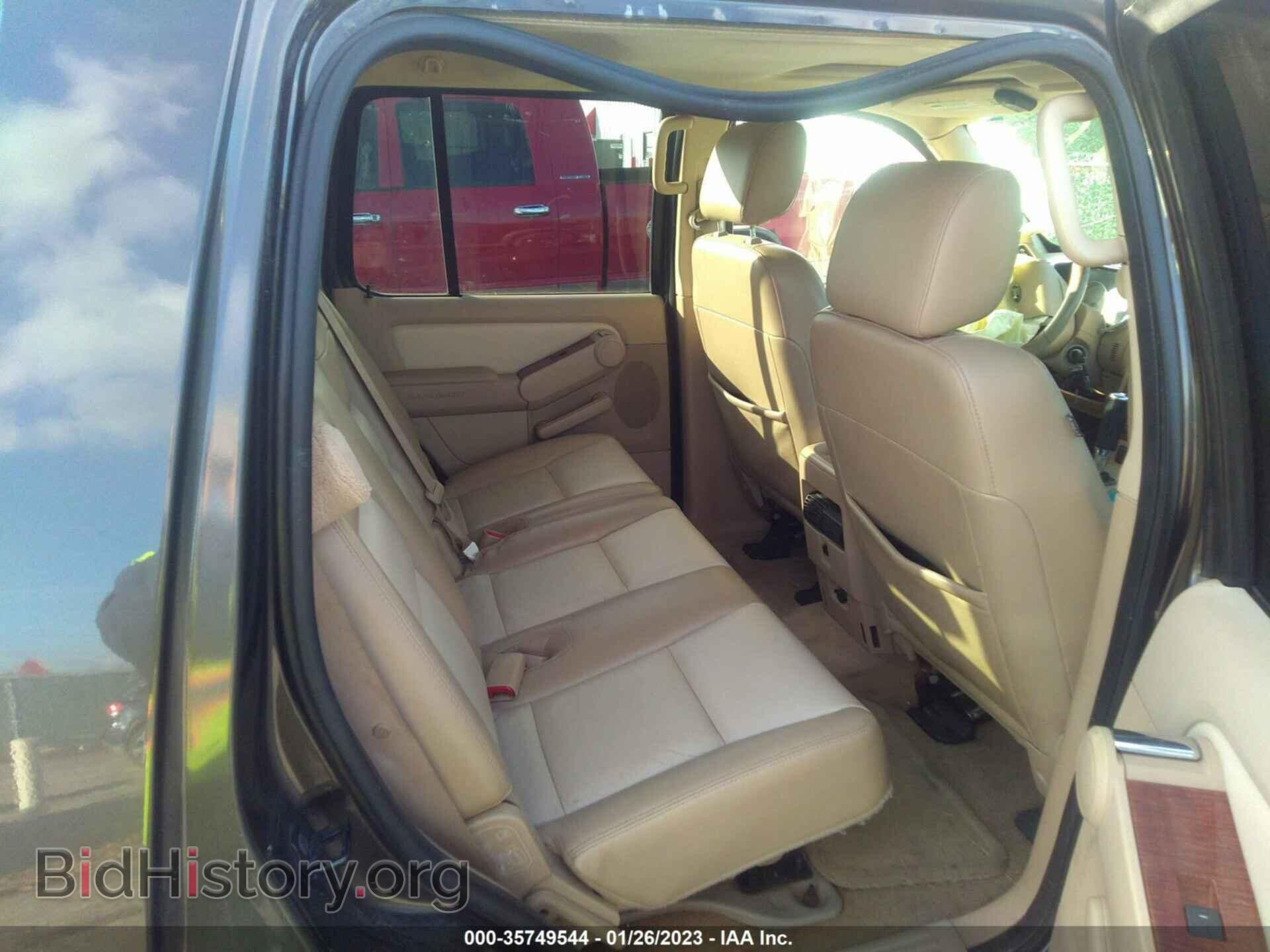 2006 FORD EXPLORER - VIN: 1FMEU748X6UA79015 - Фото 8