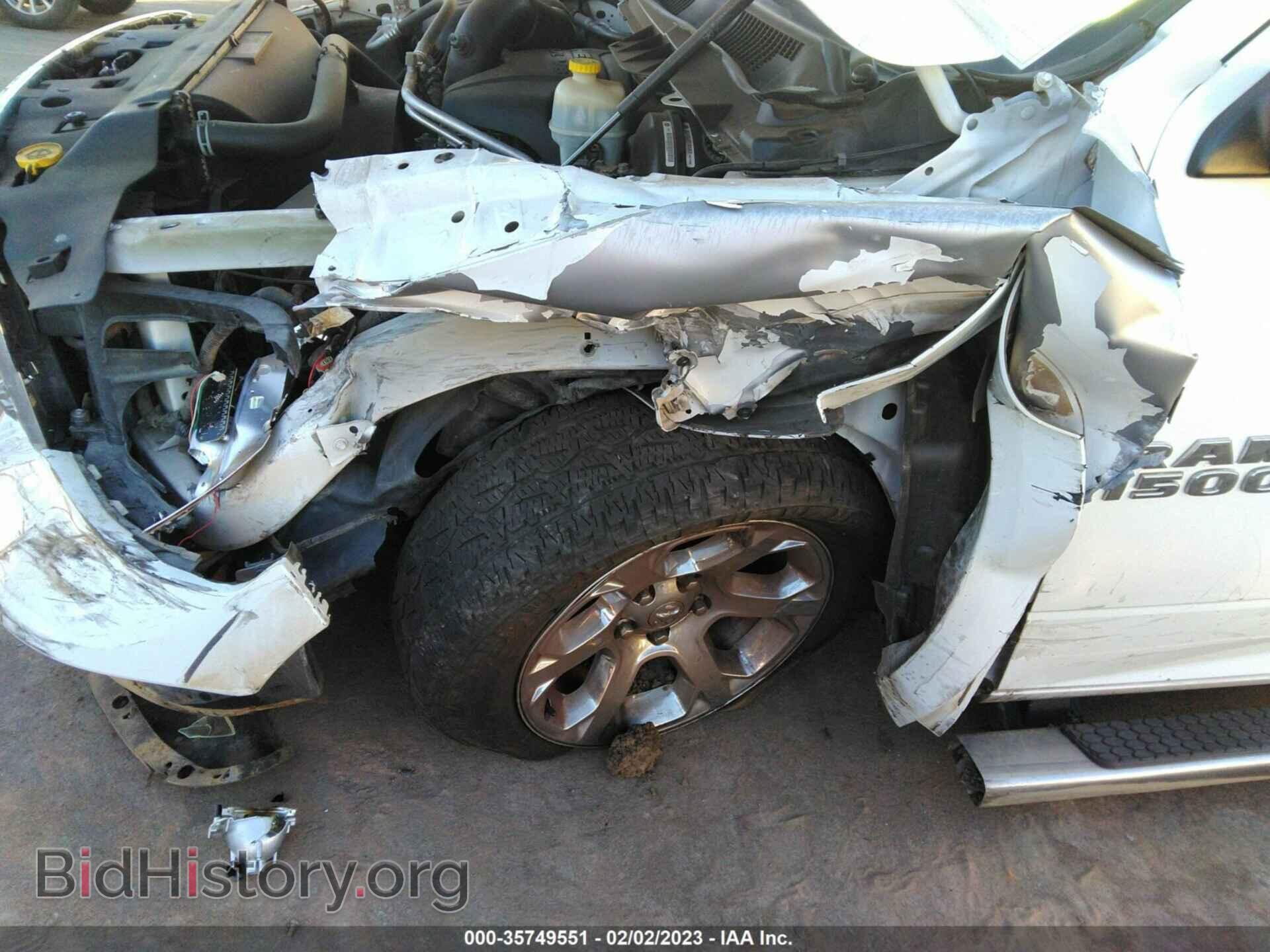2015 RAM 1500 - VIN: 1C6RR6NT1FS761885 - Фото 6