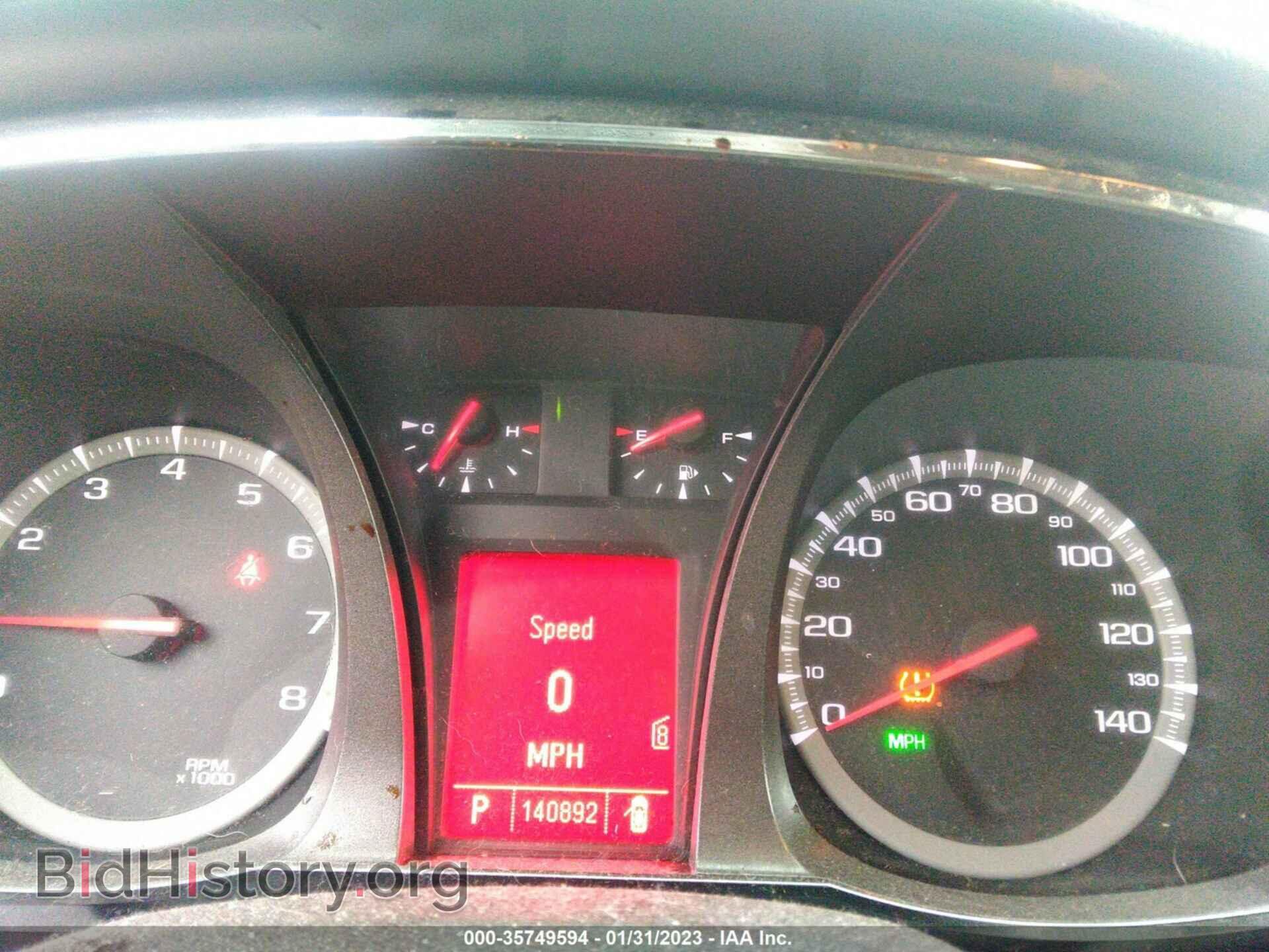 2011 GMC TERRAIN - VIN: 2CTALMEC7B6457148 - Фото 7