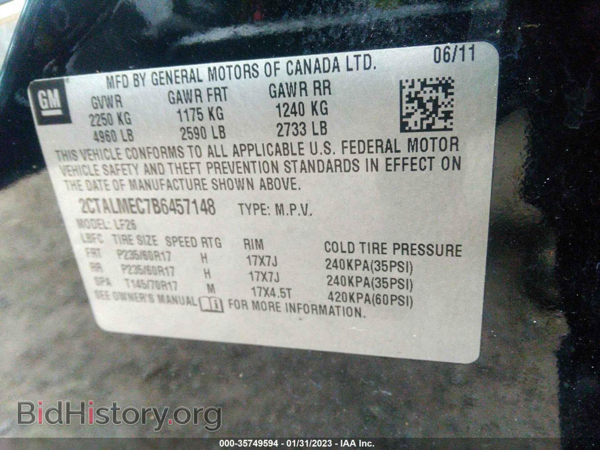 2011 GMC TERRAIN - VIN: 2CTALMEC7B6457148 - Фото 9