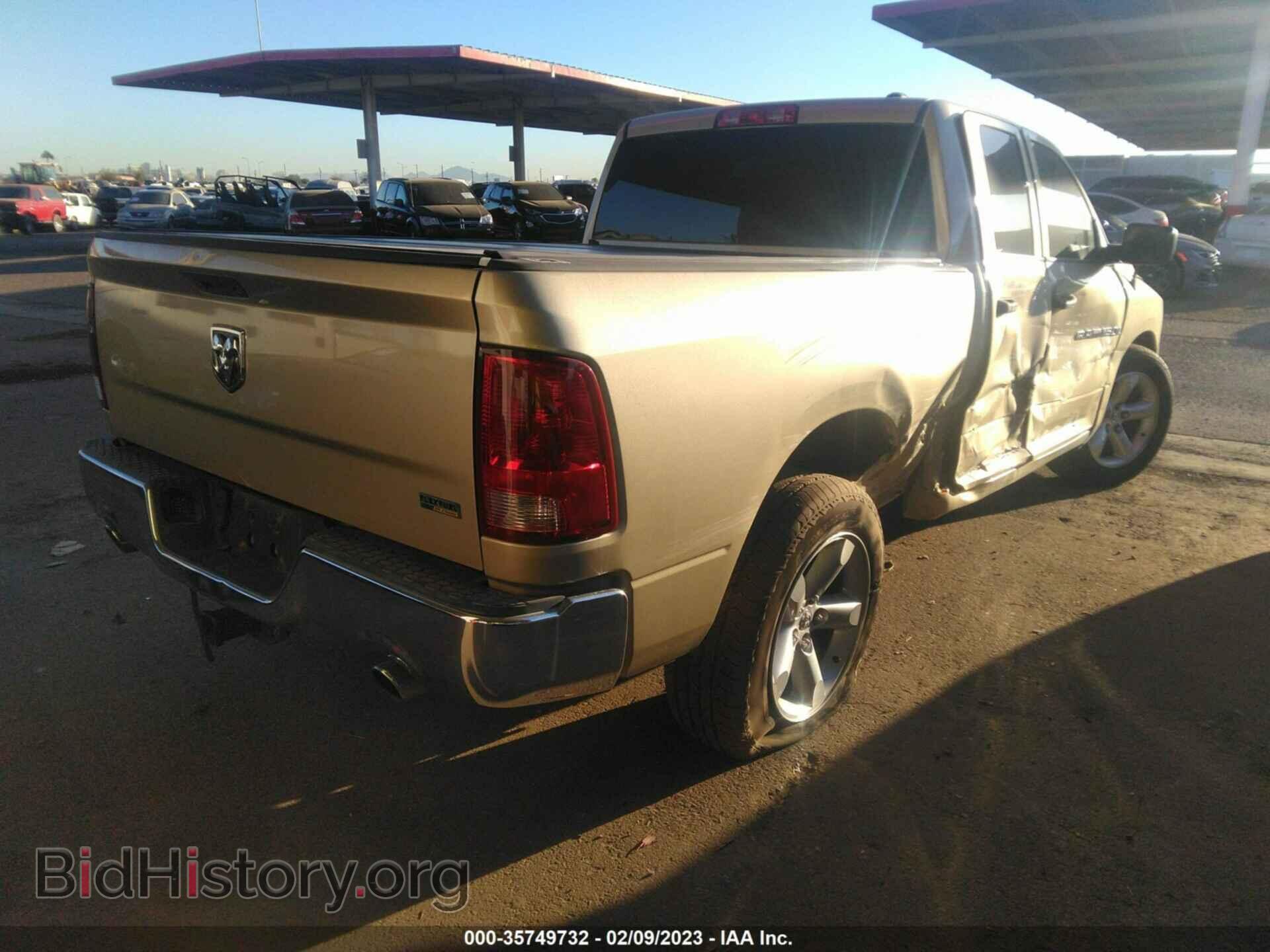 2011 RAM 1500 - VIN: 1D7RB1GP8BS543619 - Photo 4