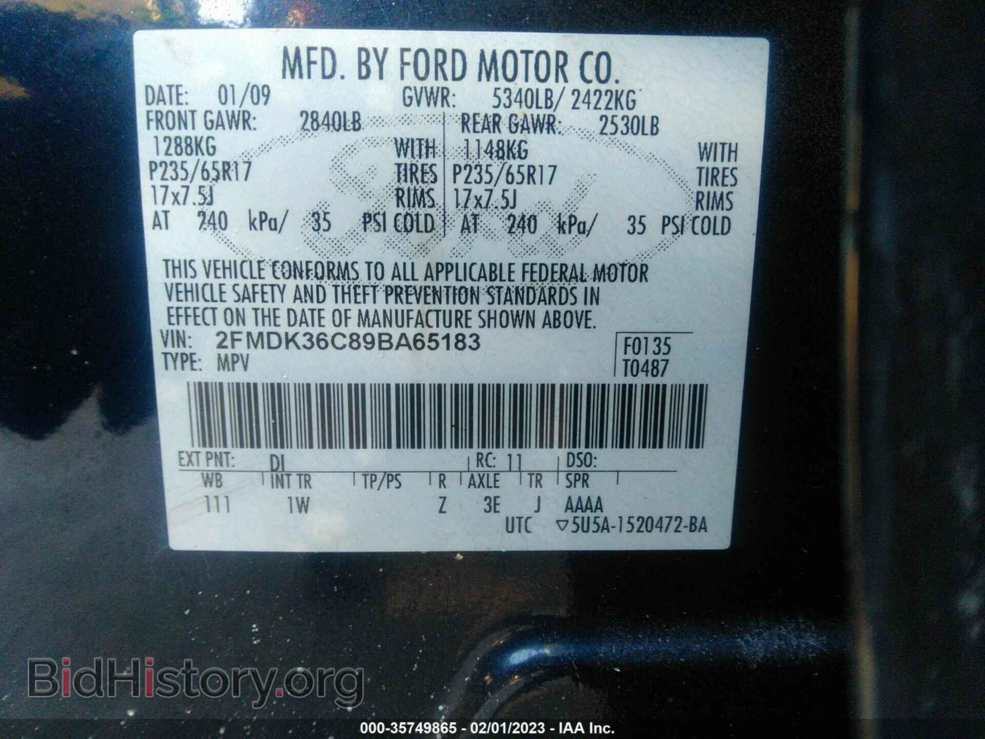 2009 FORD EDGE - VIN: 2FMDK36C89BA65183 - Фото 9