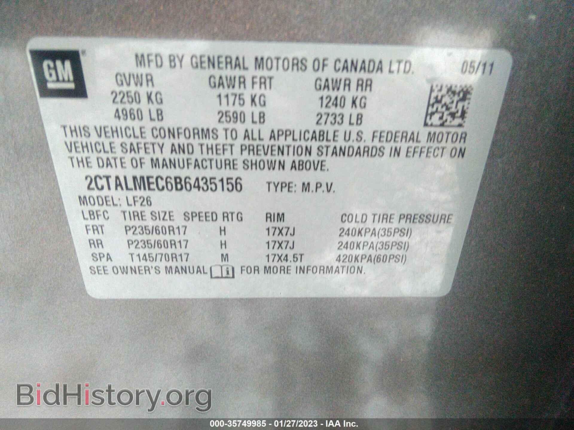 2011 GMC TERRAIN - VIN: 2CTALMEC6B6435156 - Фото 9