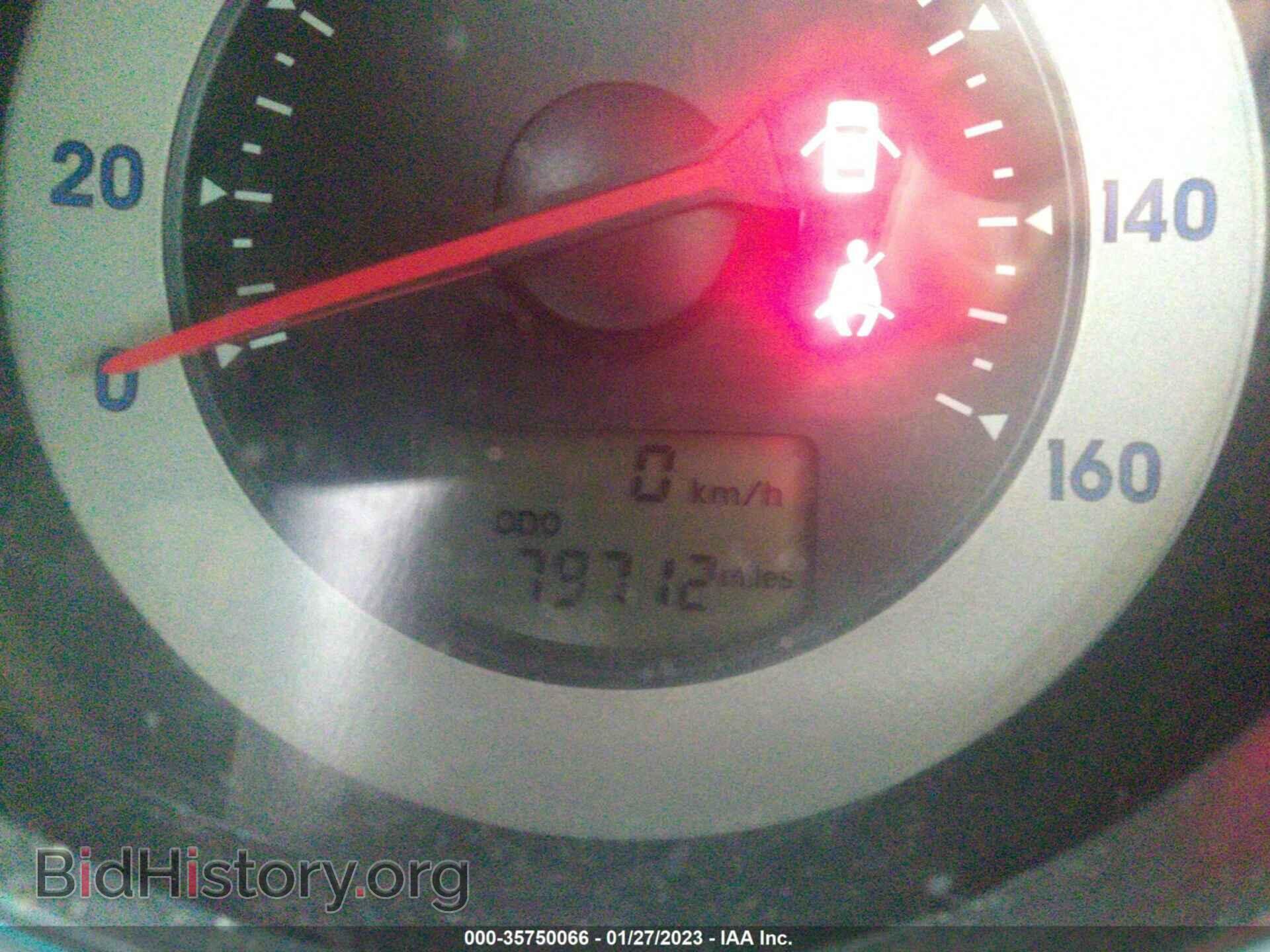 2007 MITSUBISHI ECLIPSE - VIN: 4A3AK34T47E005684 - Photo 7