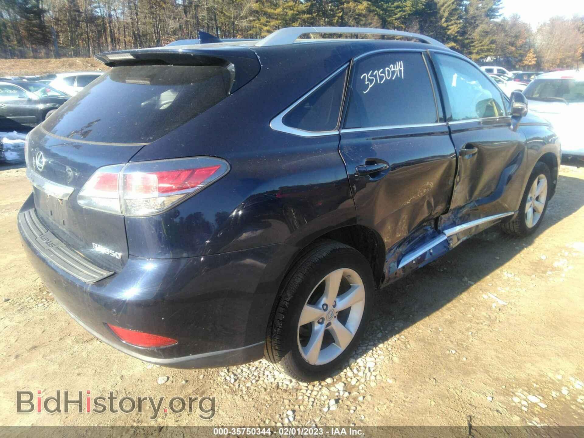 2014 LEXUS RX 350 - VIN: JTJBK1BA0E2461187 - Фото 4