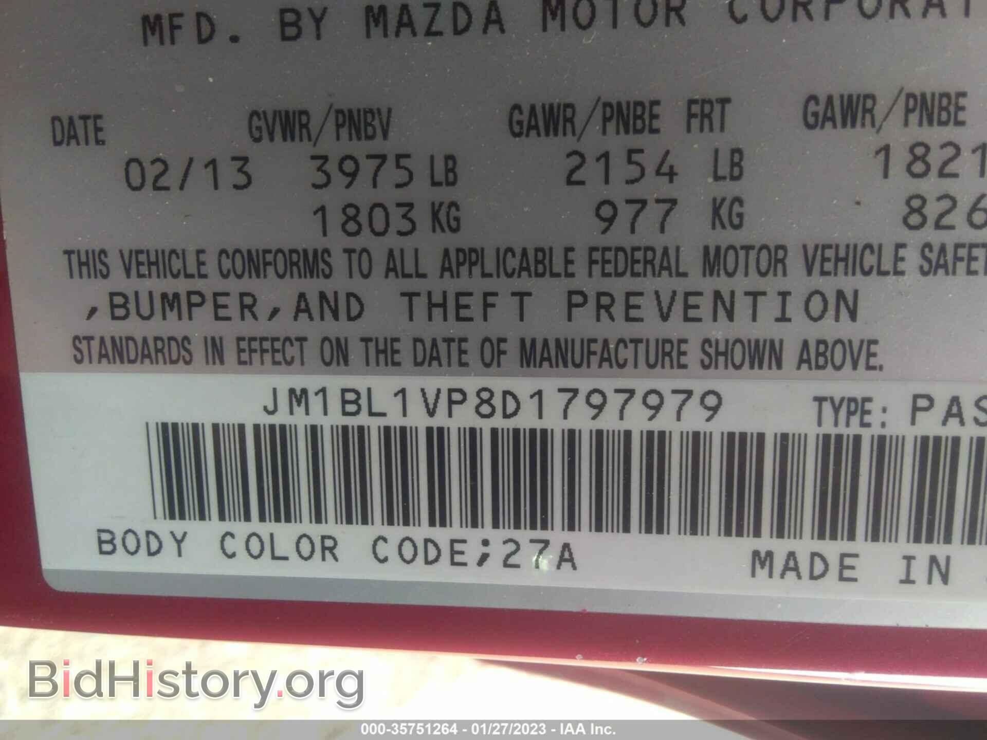 2013 MAZDA MAZDA3 - VIN: JM1BL1VP8D1797979 - Фото 9