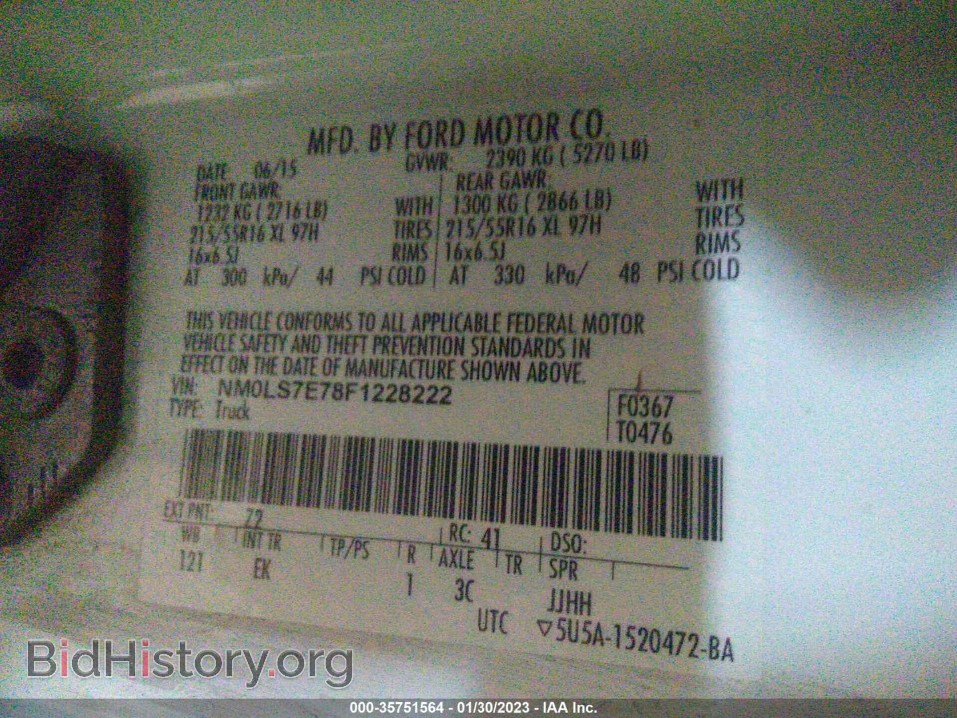 2015 FORD TRANSIT CONNECT - VIN: NM0LS7E78F1228222 - Фото 9