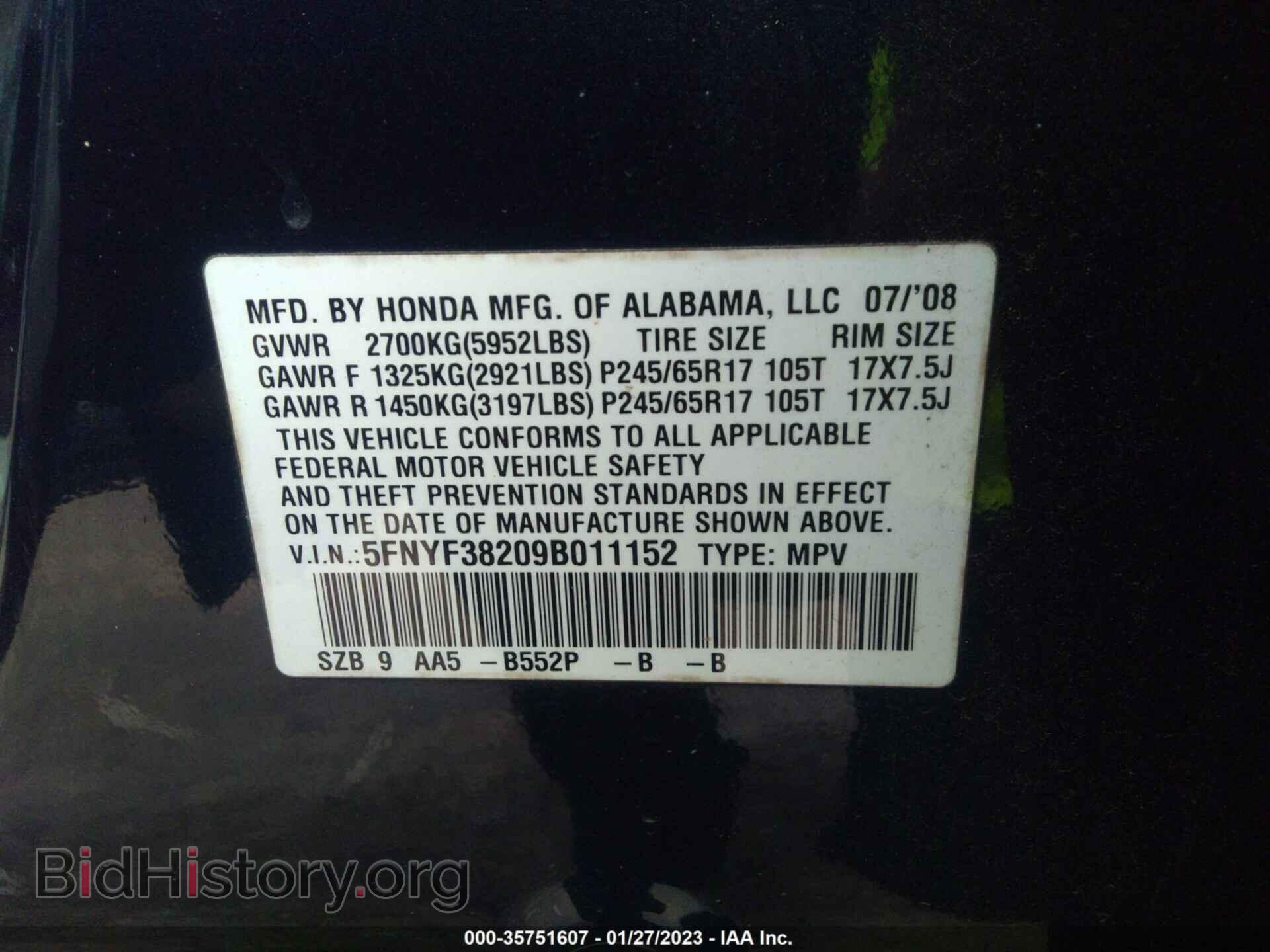 2009 HONDA PILOT - VIN: 5FNYF38209B011152 - Фото 9