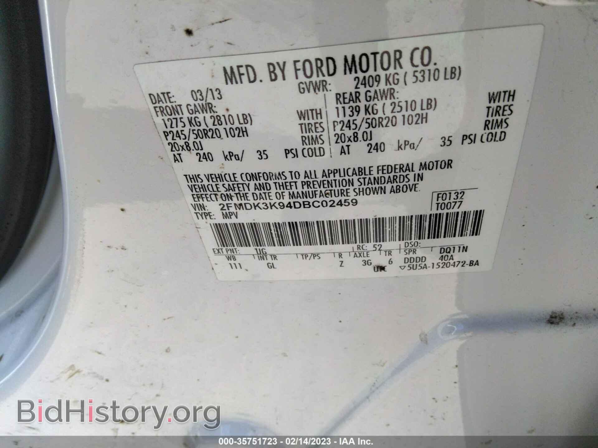 2013 FORD EDGE - VIN: 2FMDK3K94DBC02459 - Фото 9
