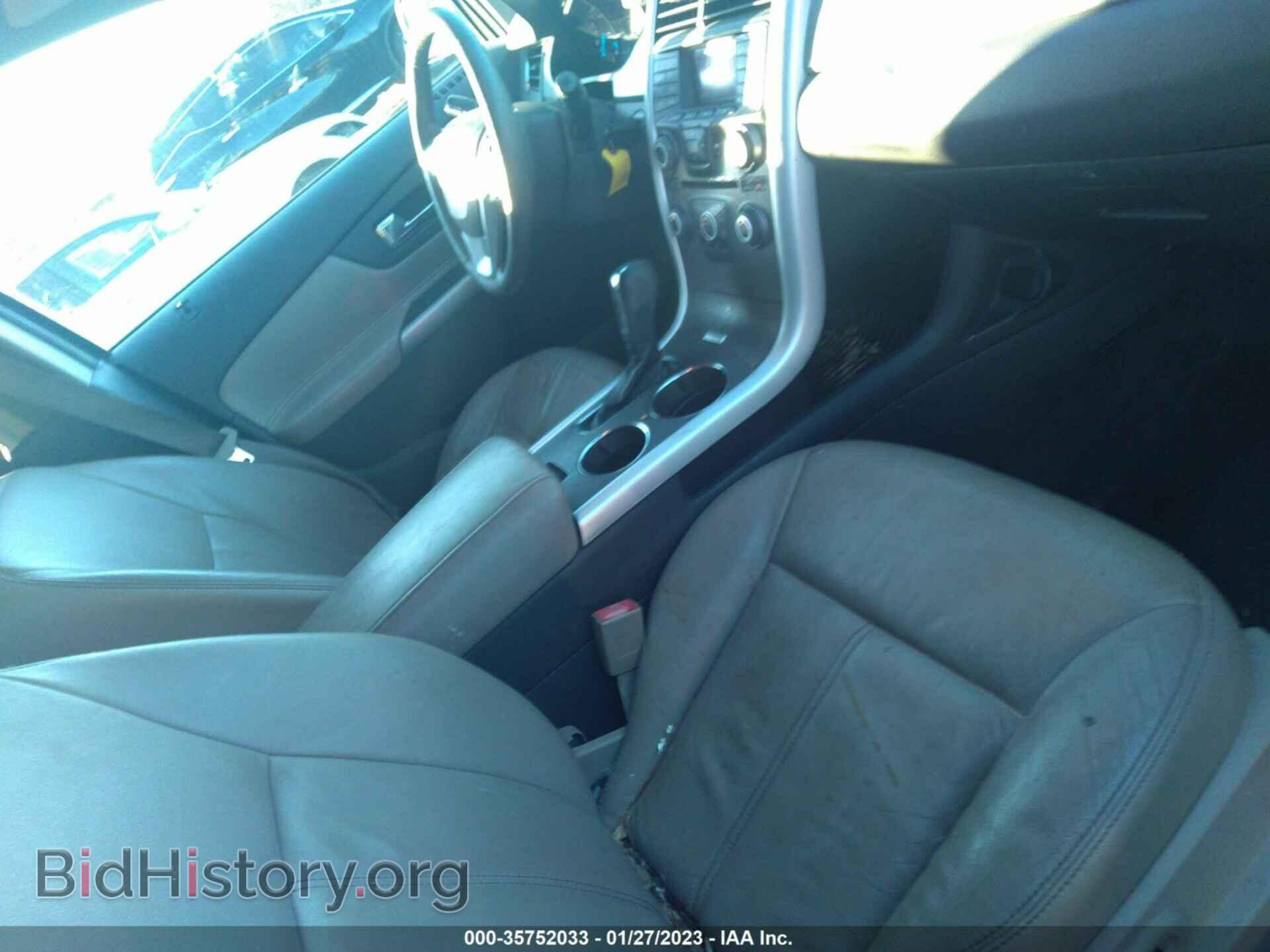 2014 FORD EDGE - VIN: 2FMDK3J97EBA68047 - Photo 5