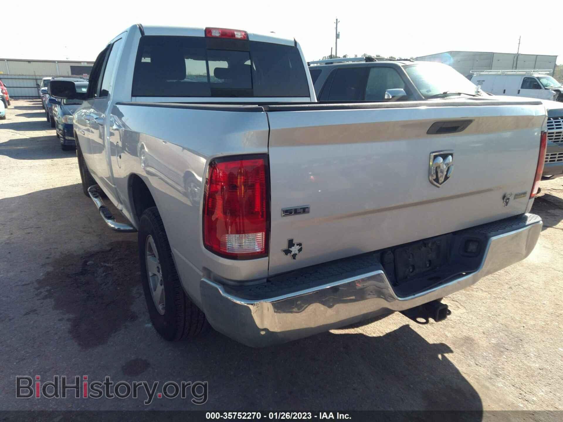 2012 RAM 1500 - VIN: 1C6RD6GP0CS101184 - Photo 3