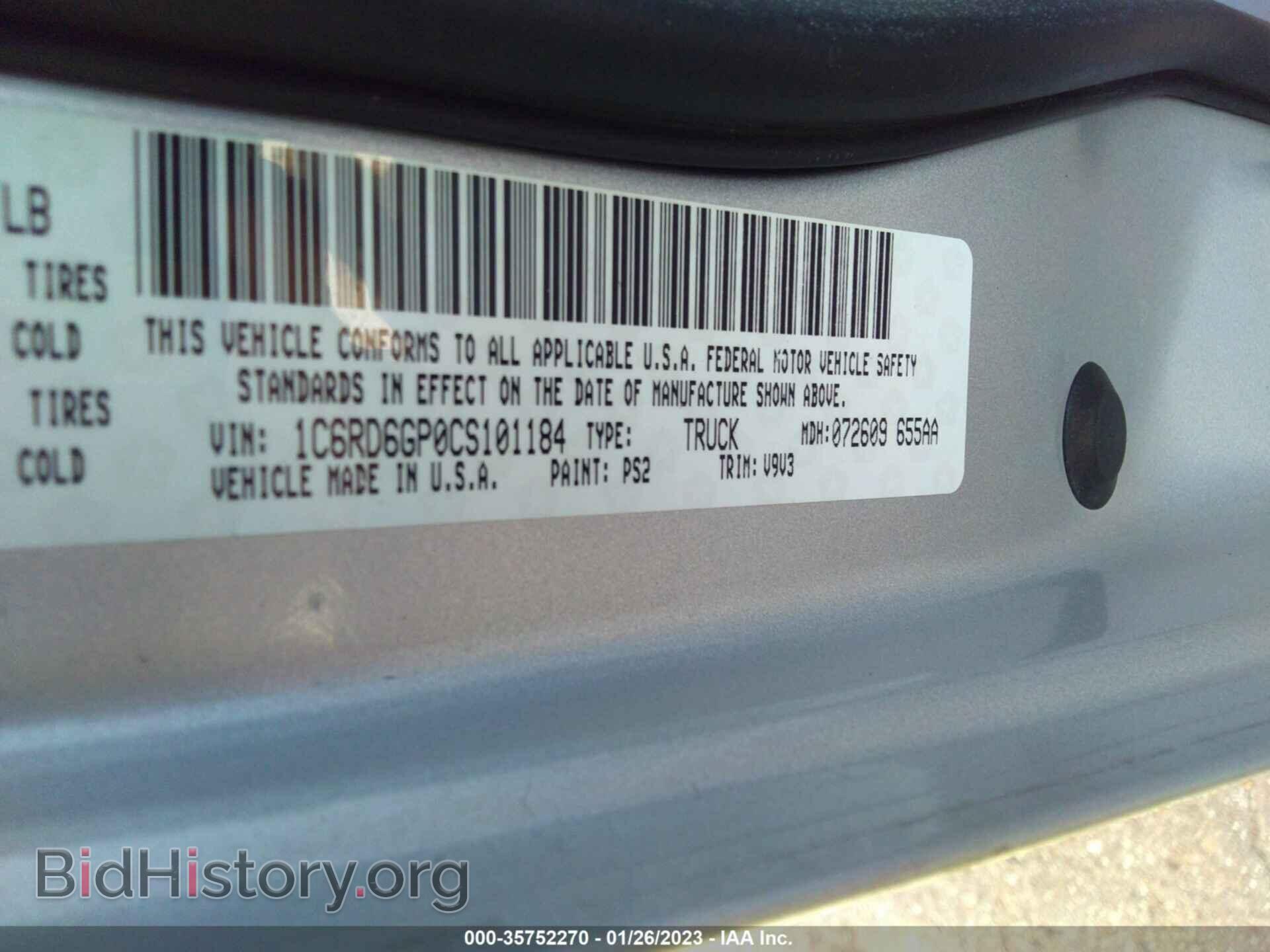 2012 RAM 1500 - VIN: 1C6RD6GP0CS101184 - Photo 9