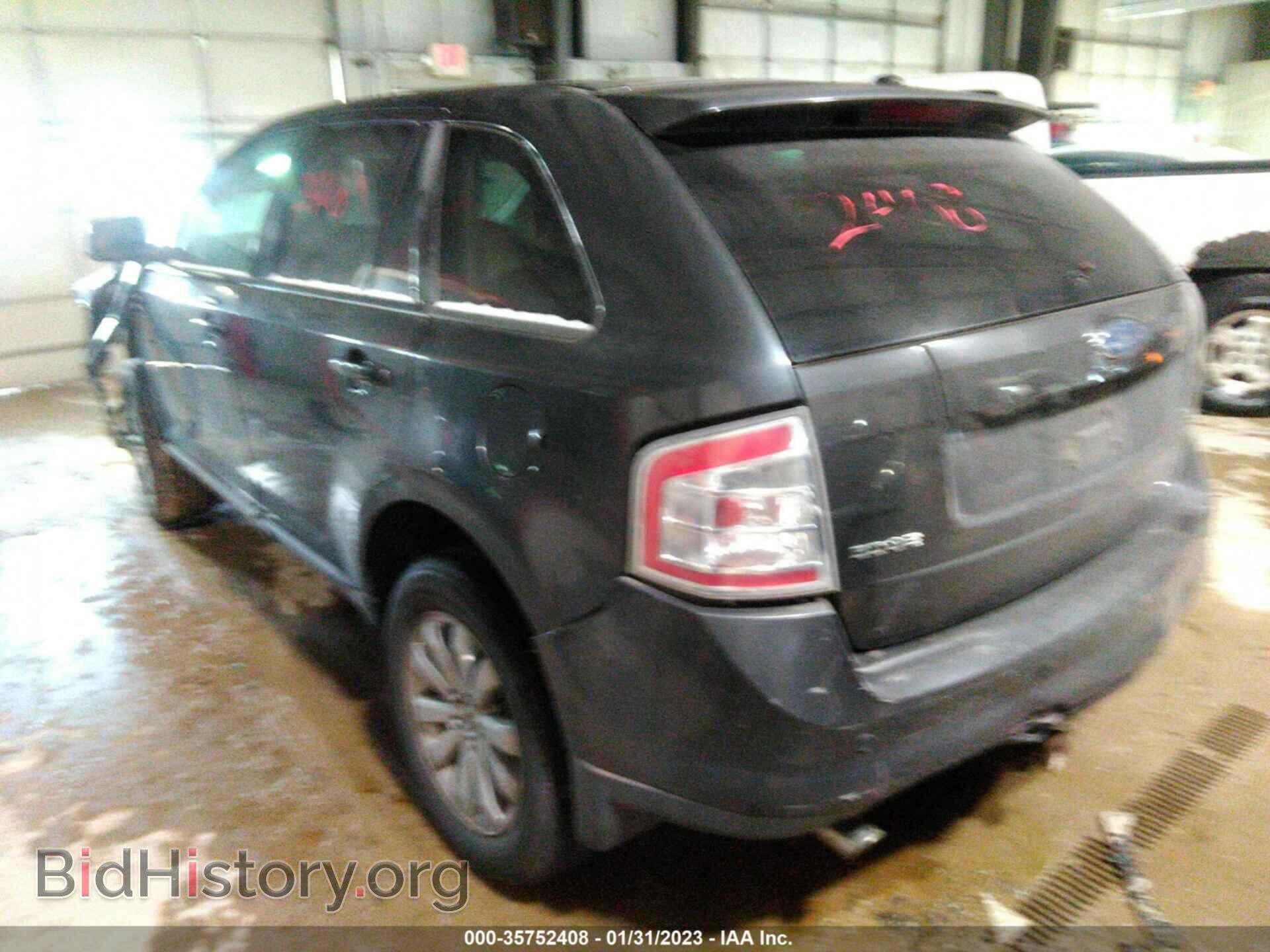 2007 FORD EDGE - VIN: 2FMDK39C47BA30536 - Photo 3