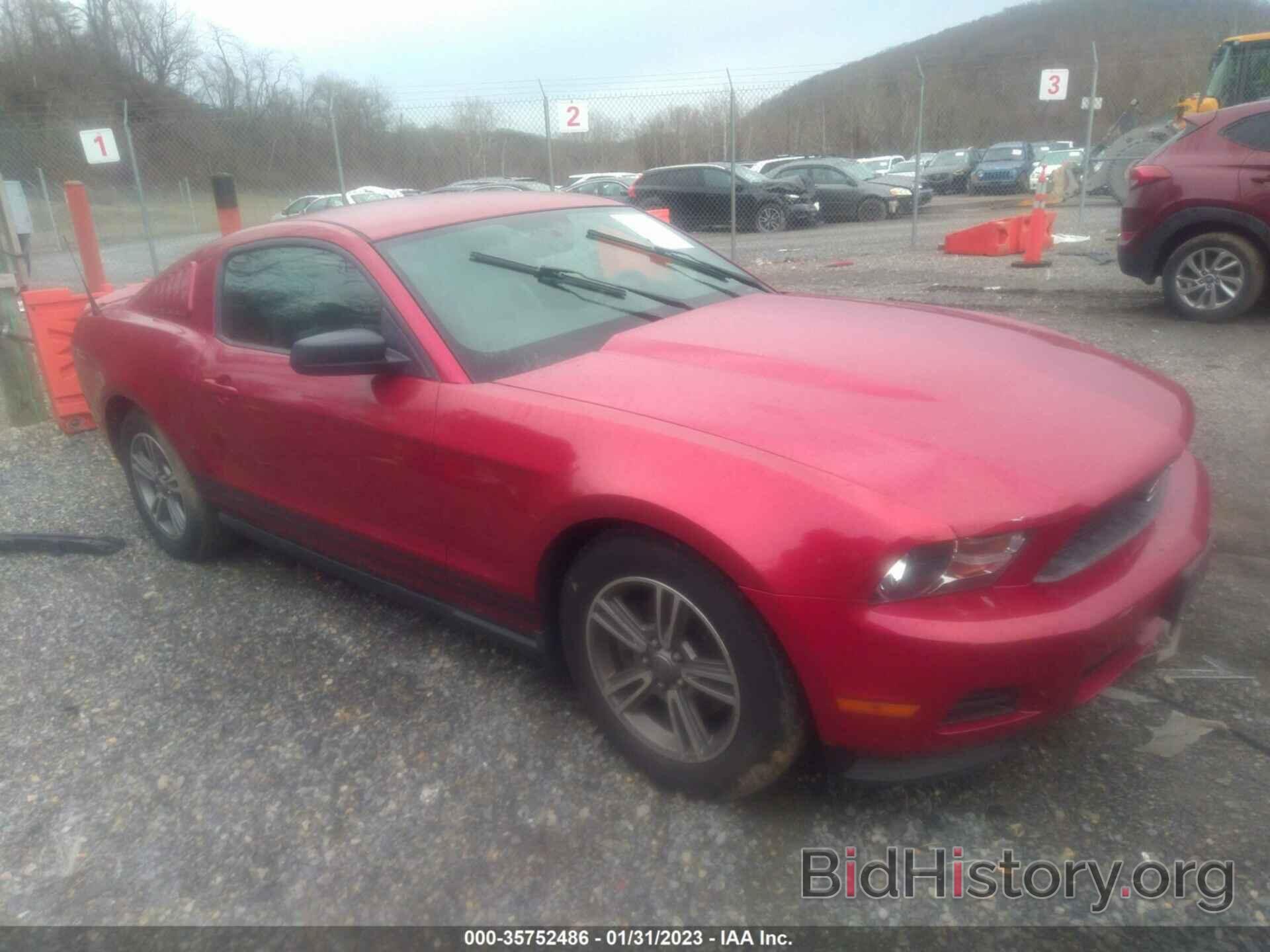 Photo 1ZVBP8AM1C5246354 - FORD MUSTANG 2012