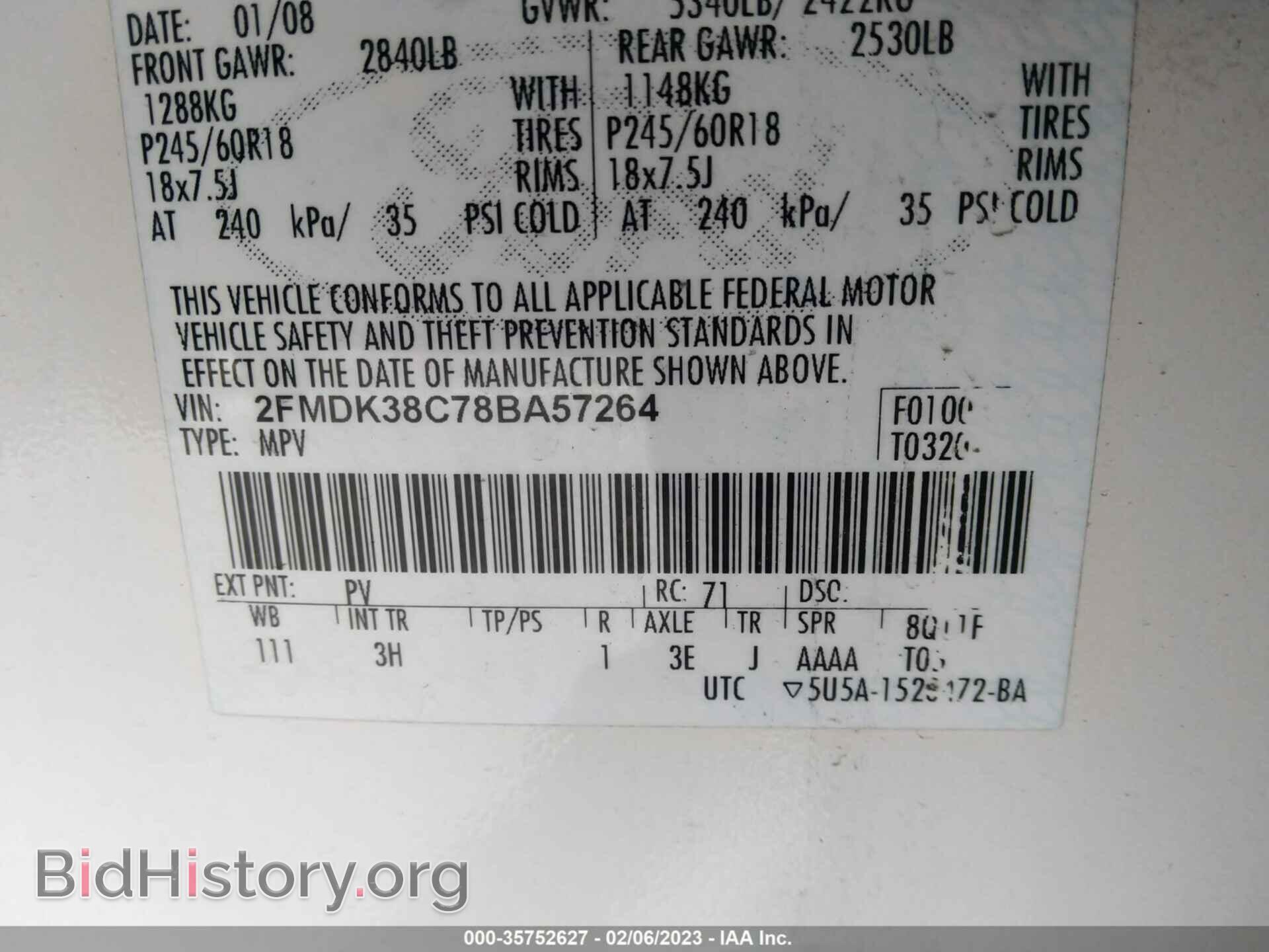 2008 FORD EDGE - VIN: 2FMDK38C78BA57264 - Фото 9