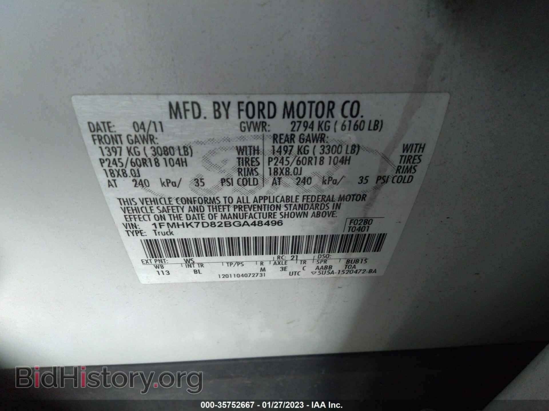 2011 FORD EXPLORER - VIN: 1FMHK7D82BGA48496 - Фото 9