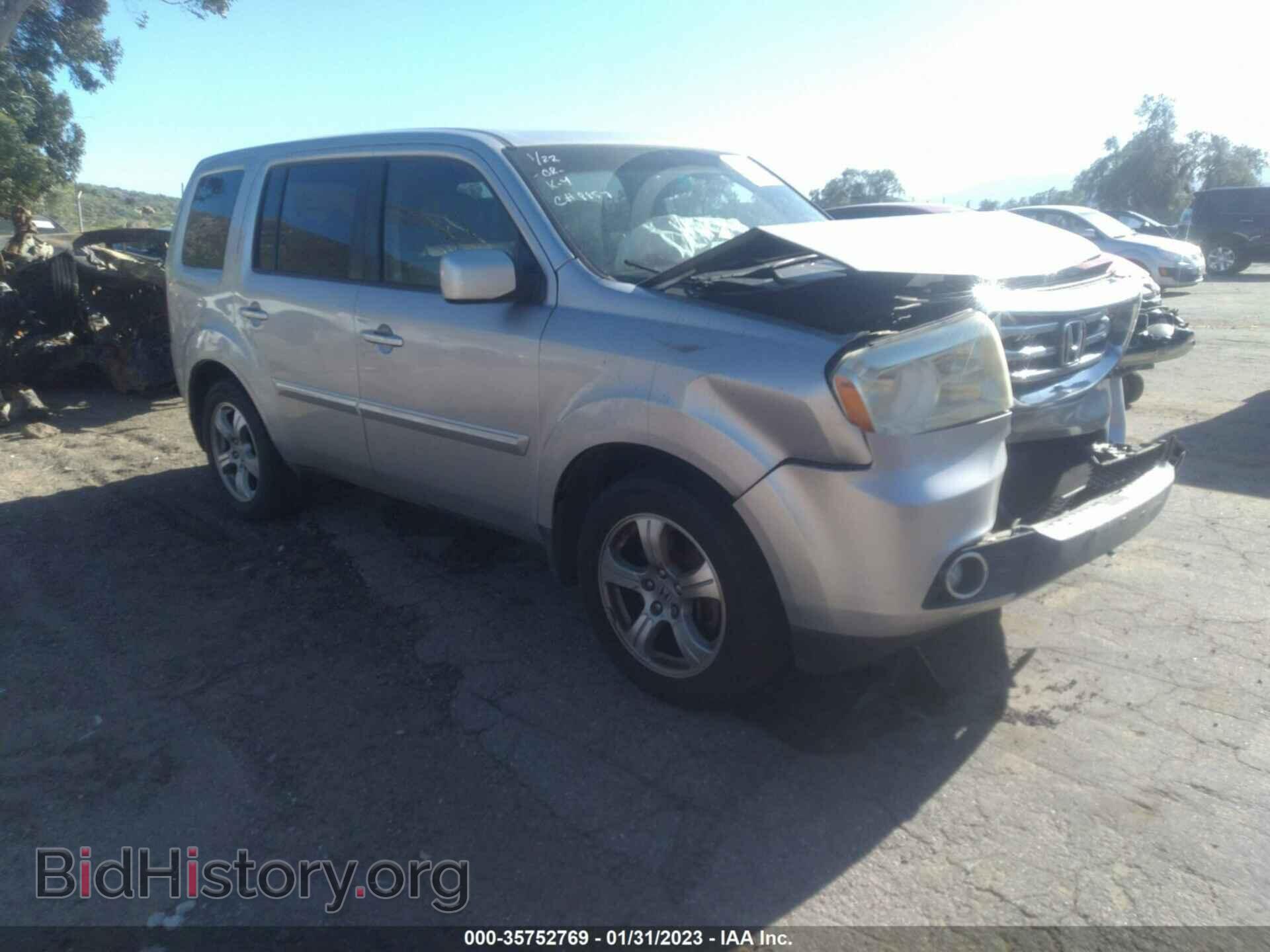 Photo 5FNYF4H61CB029871 - HONDA PILOT 2012