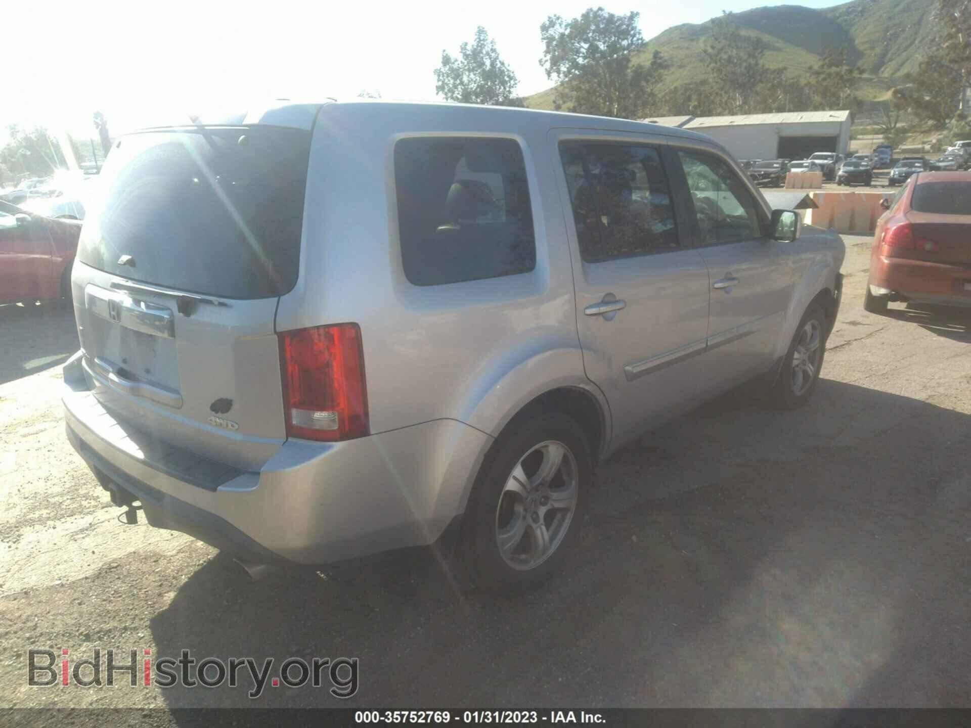 2012 HONDA PILOT - VIN: 5FNYF4H61CB029871 - Photo 4