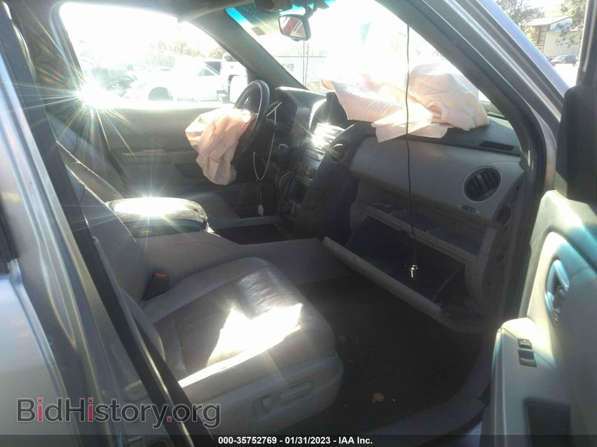2012 HONDA PILOT - VIN: 5FNYF4H61CB029871 - Photo 5