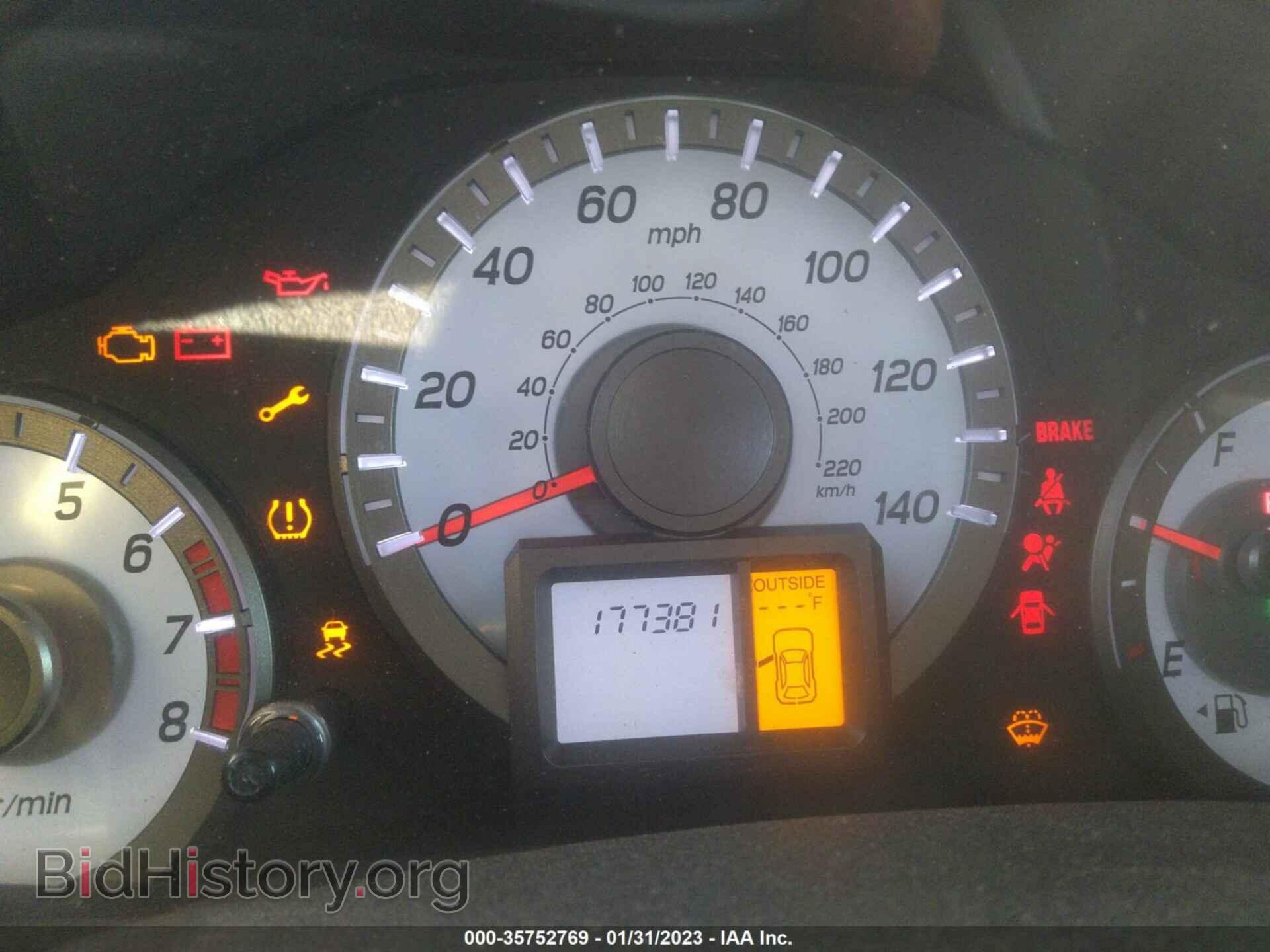 2012 HONDA PILOT - VIN: 5FNYF4H61CB029871 - Photo 7
