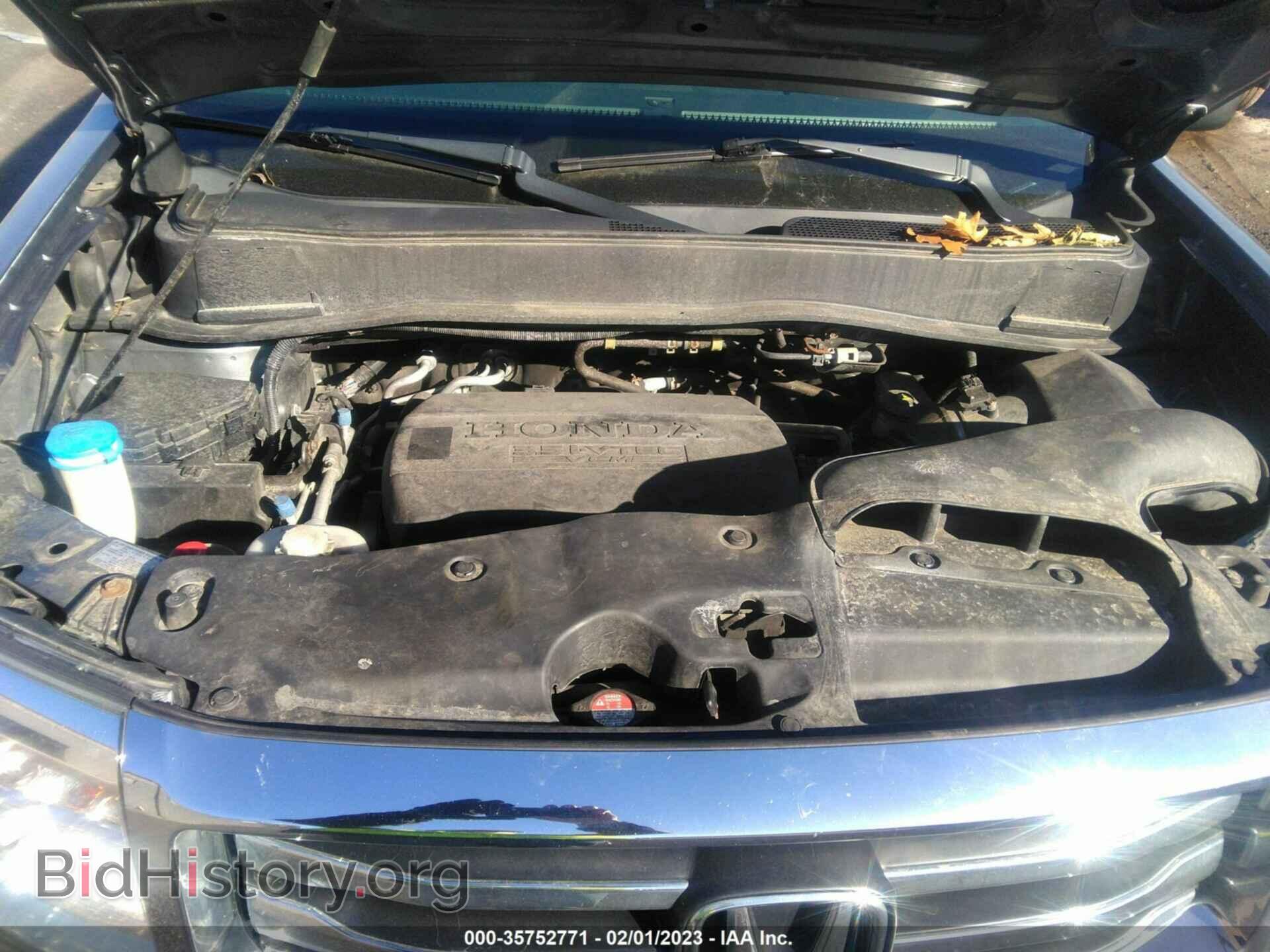 2013 HONDA PILOT - VIN: 5FNYF4H97DB008342 - Фото 10