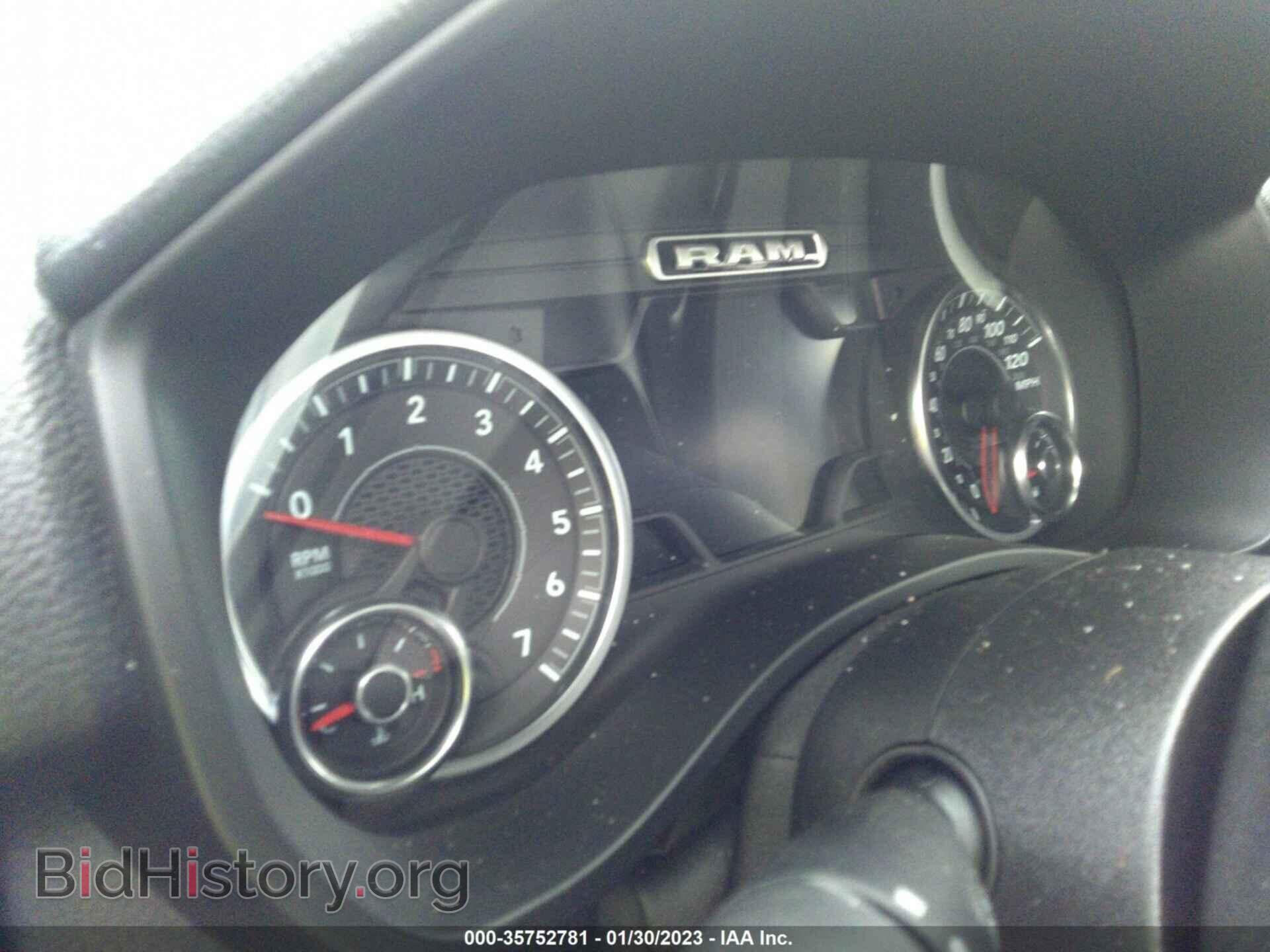 2020 RAM 1500 - VIN: 1C6SRFFT7LN386935 - Photo 7