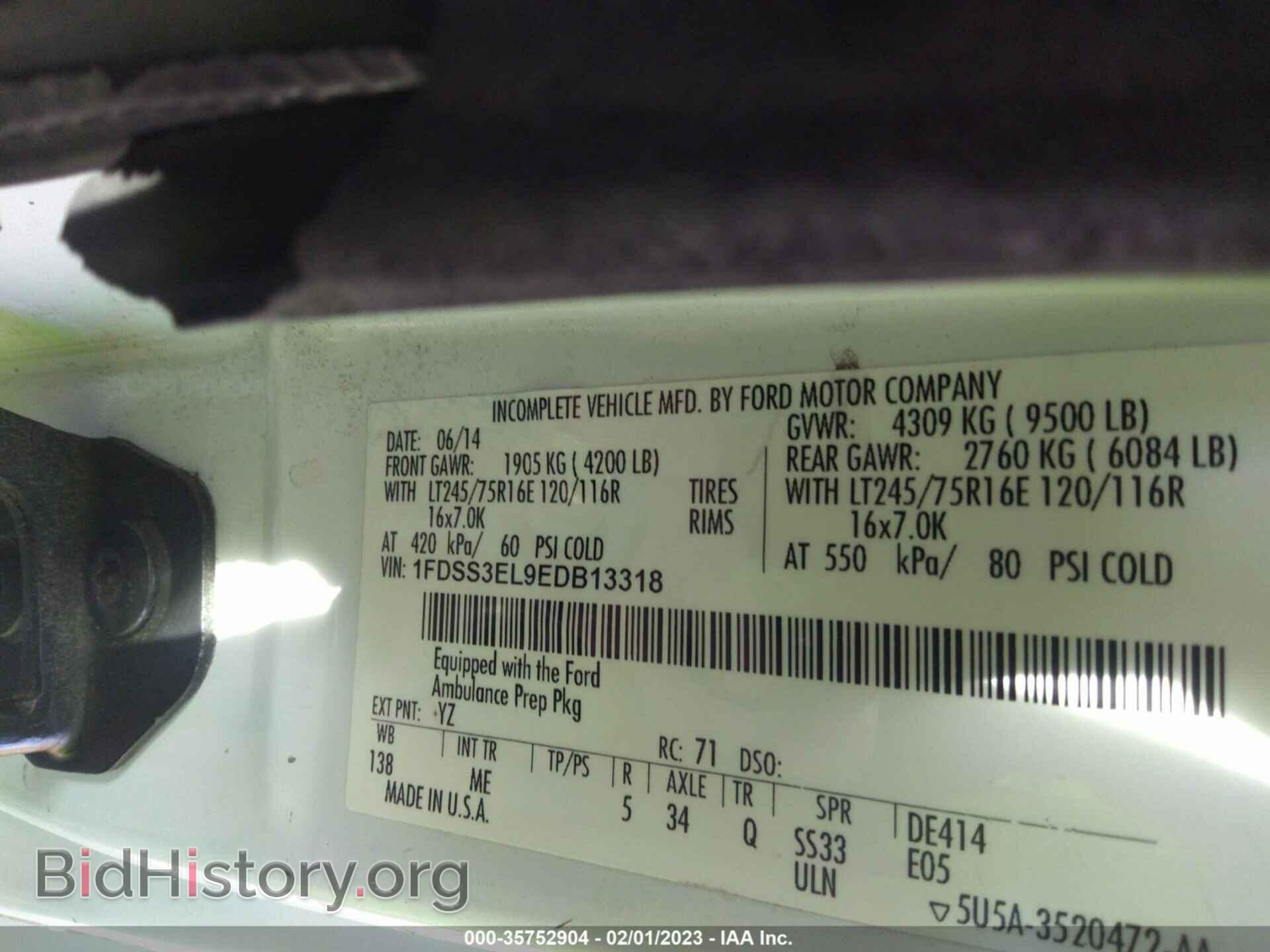 2014 FORD ECONOLINE CARGO VAN - VIN: 1FDSS3EL9EDB13318 - Фото 9