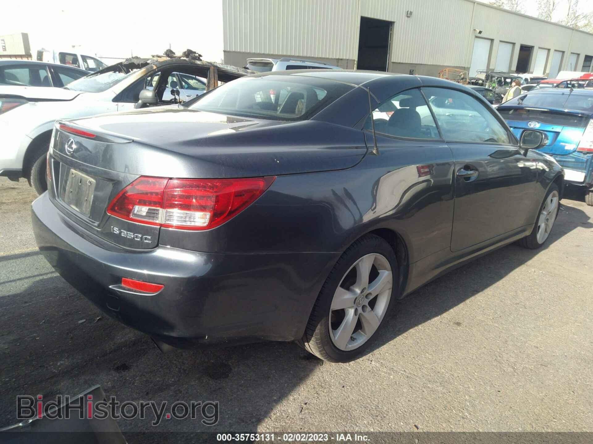 2011 LEXUS IS 250C - VIN: JTHFF2C26B2519299 - Фото 4