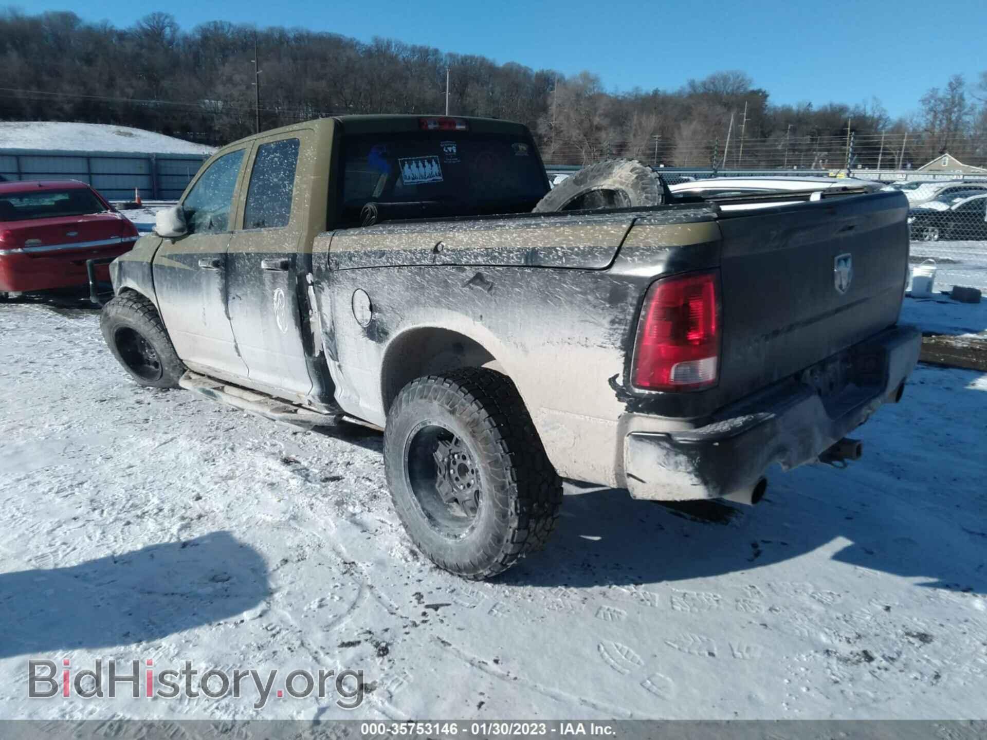 2012 RAM 1500 - VIN: 1C6RD7FTXCS239061 - Photo 3