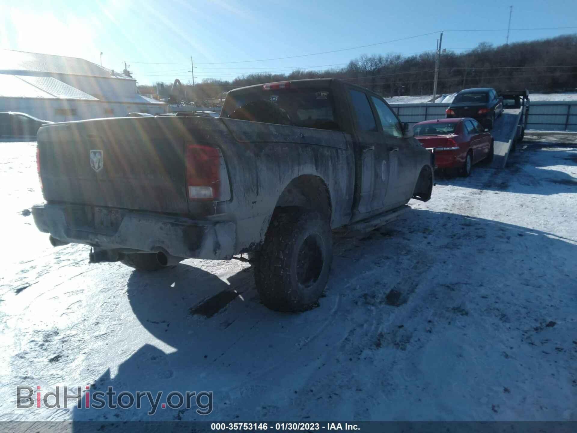 2012 RAM 1500 - VIN: 1C6RD7FTXCS239061 - Photo 4