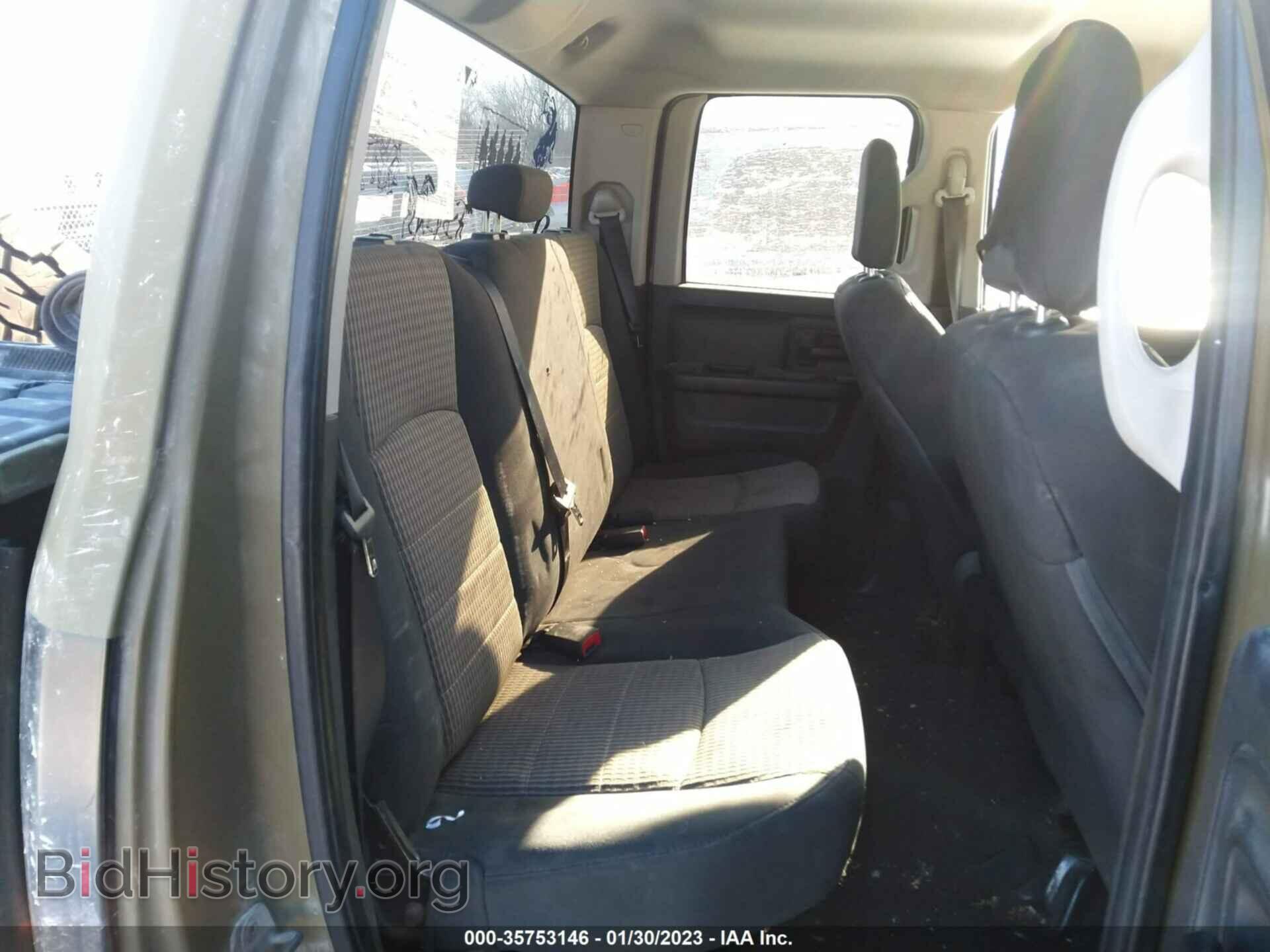 2012 RAM 1500 - VIN: 1C6RD7FTXCS239061 - Photo 8