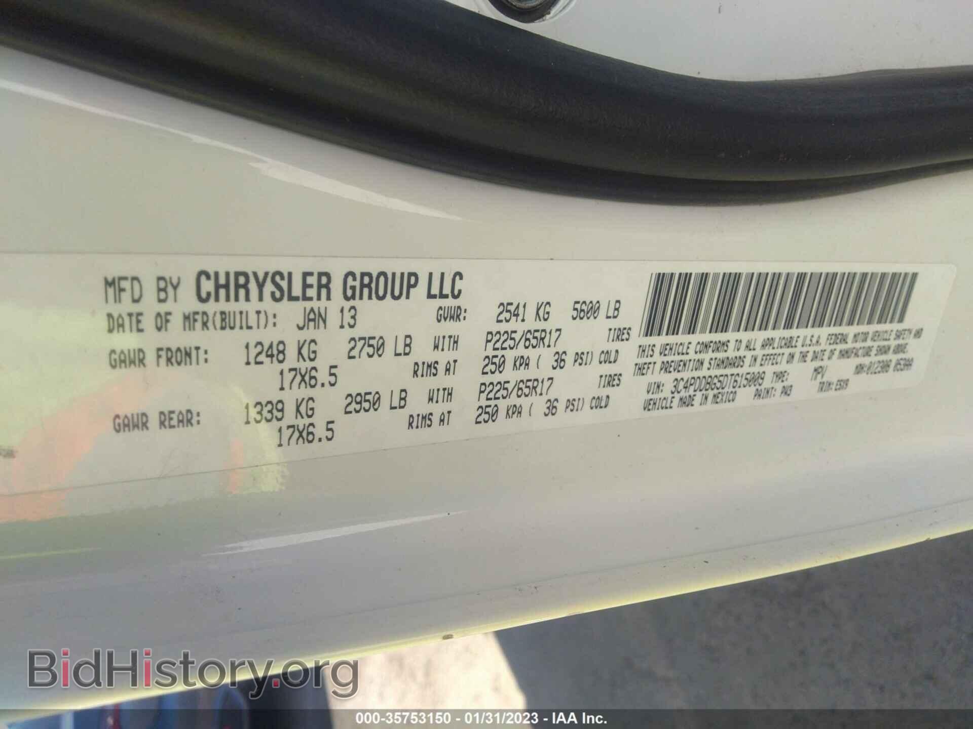 2013 DODGE JOURNEY - VIN: 3C4PDDBG5DT615009 - Photo 9
