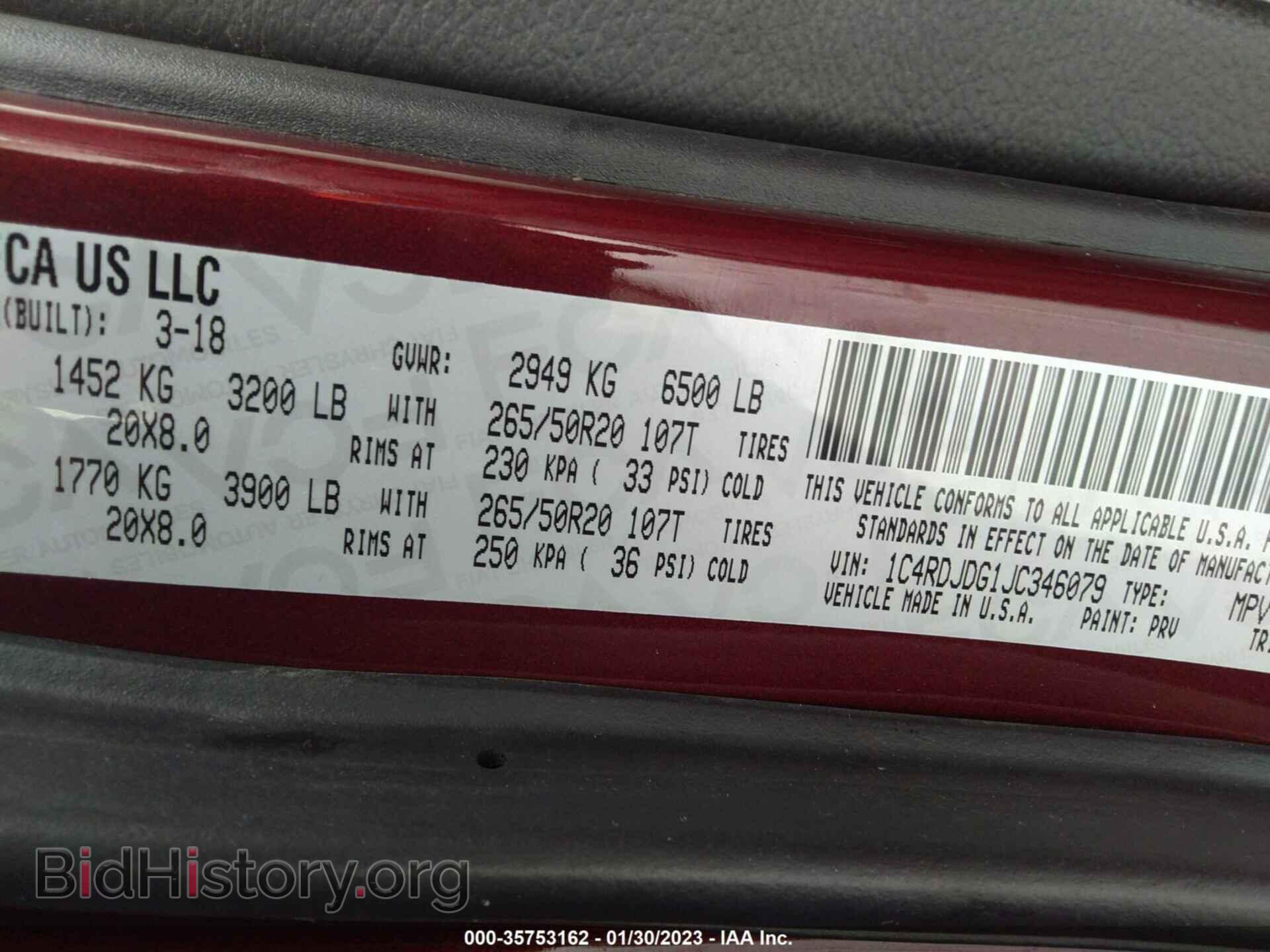 2018 DODGE DURANGO - VIN: 1C4RDJDG1JC346079 - Photo 9