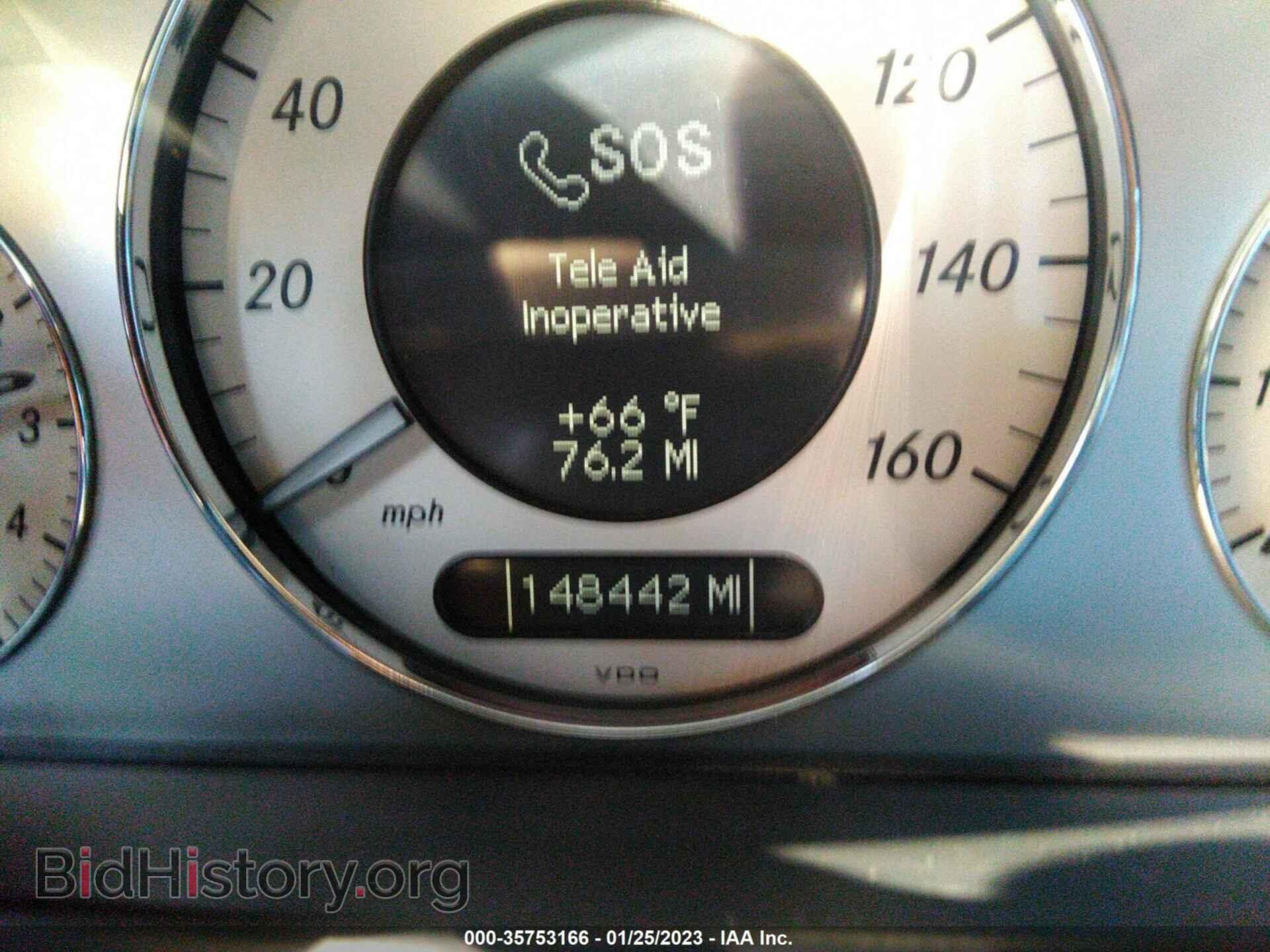 2008 MERCEDES-BENZ E-CLASS - VIN: WDBUF56X18B200045 - Фото 7