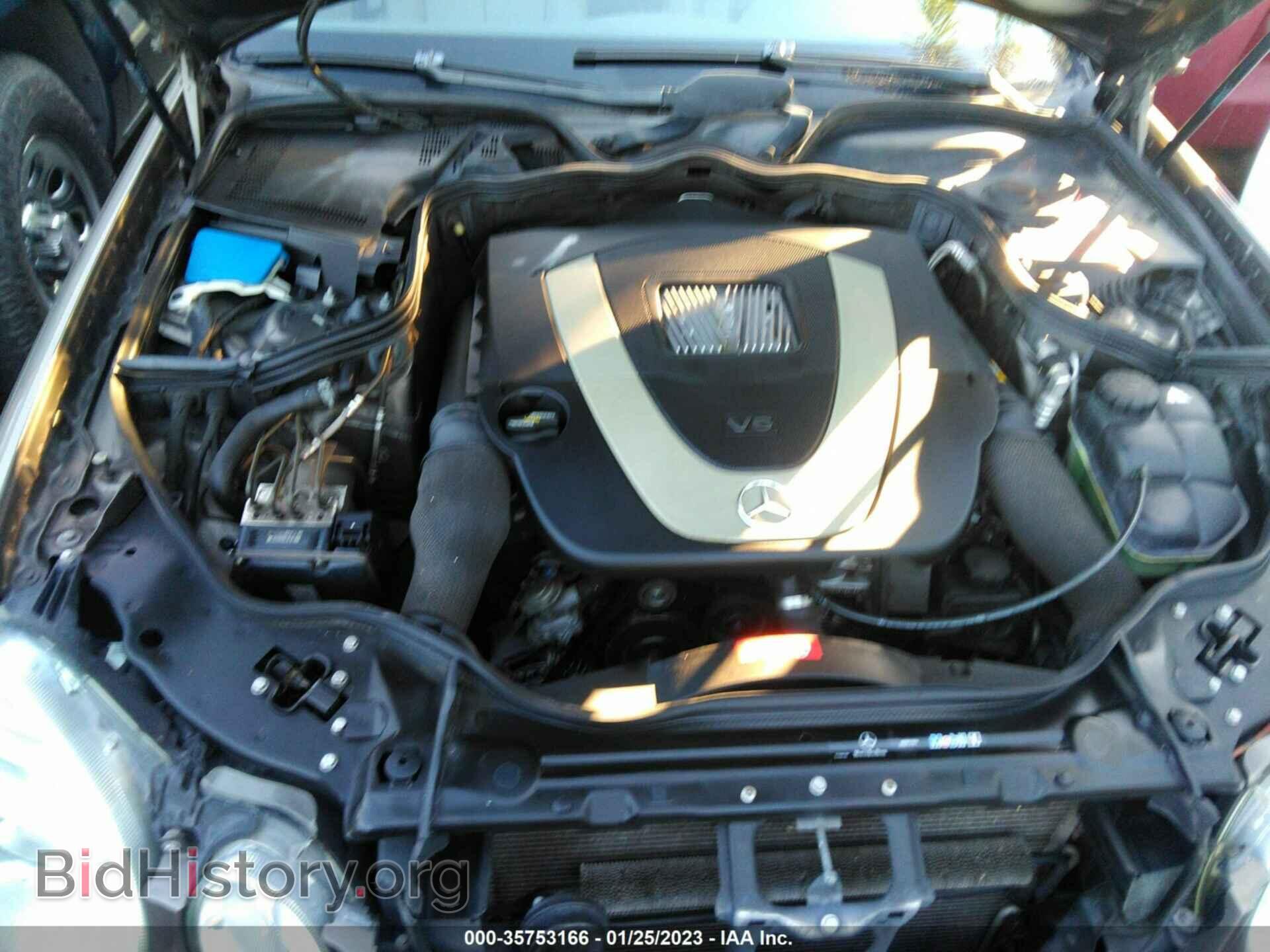 2008 MERCEDES-BENZ E-CLASS - VIN: WDBUF56X18B200045 - Фото 10
