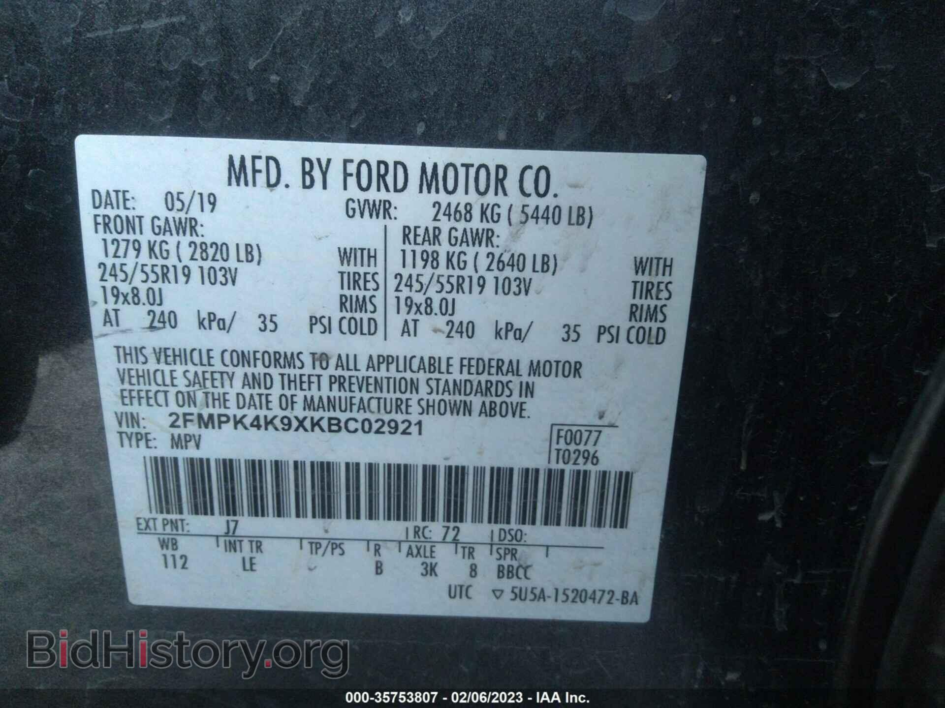 2019 FORD EDGE - VIN: 2FMPK4K9XKBC02921 - Фото 9