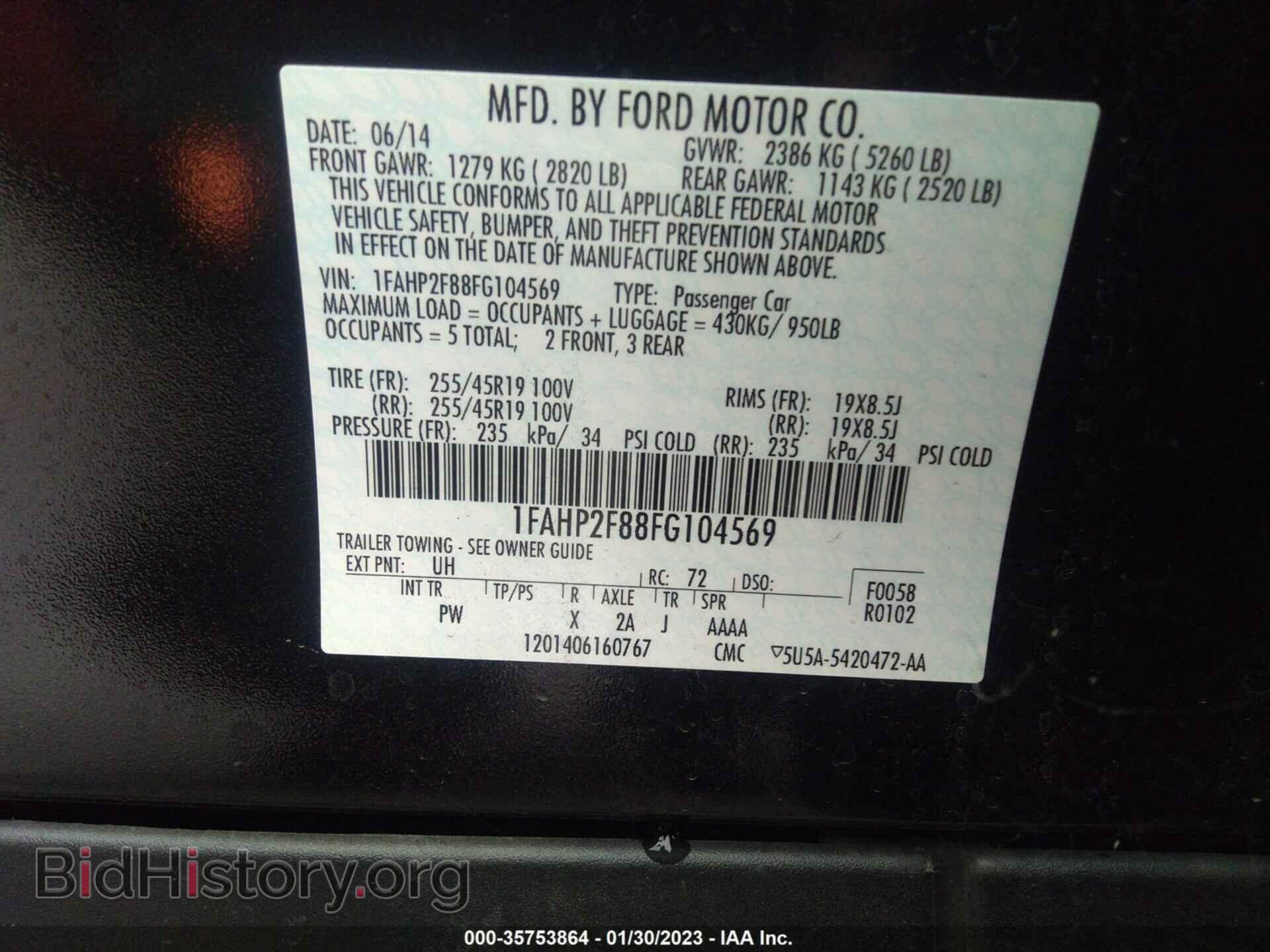 2015 FORD TAURUS - VIN: 1FAHP2F88FG104569 - Фото 9