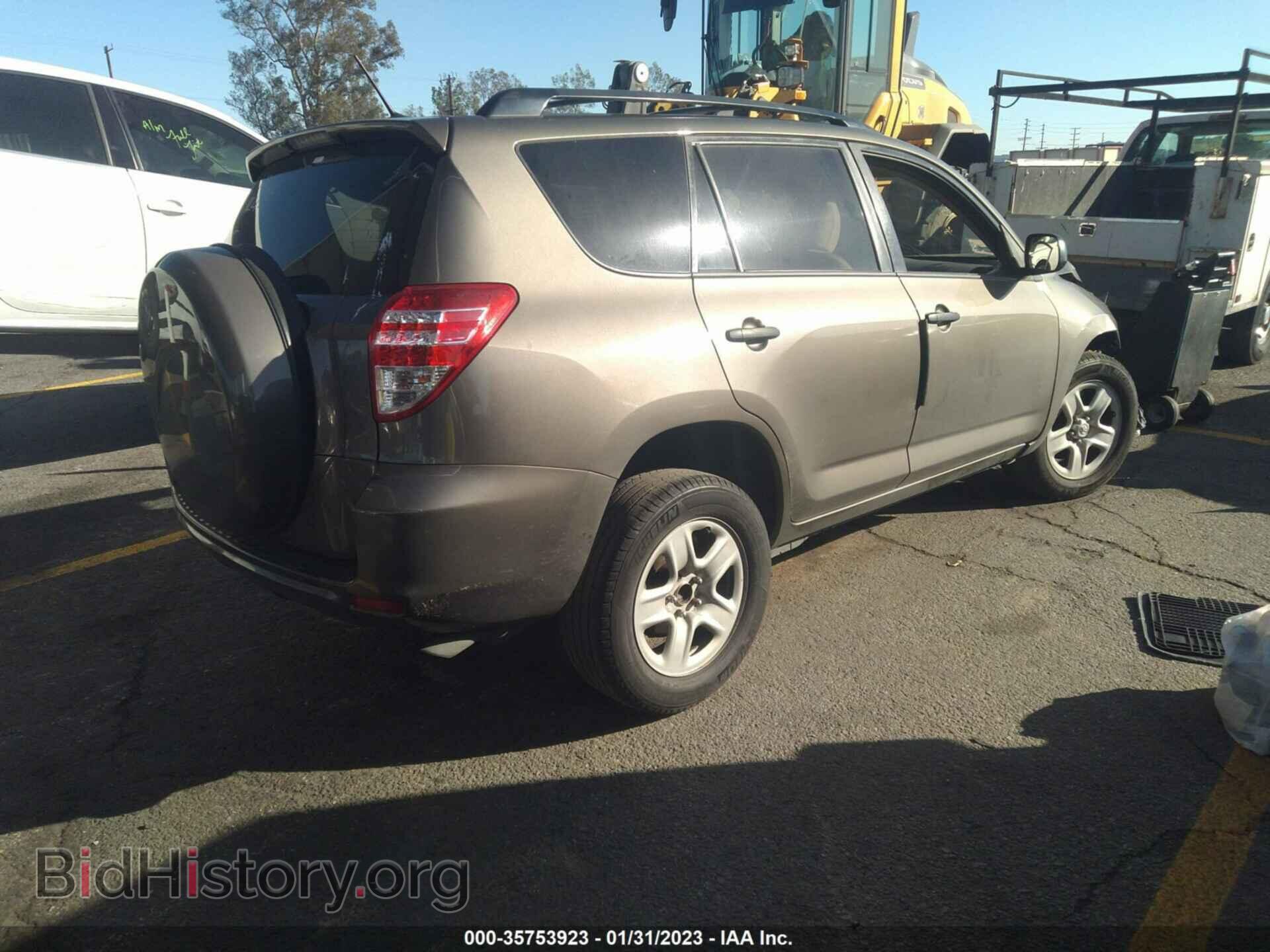 2012 TOYOTA RAV4 - VIN: 2T3KF4DV4CW146003 - Фото 4