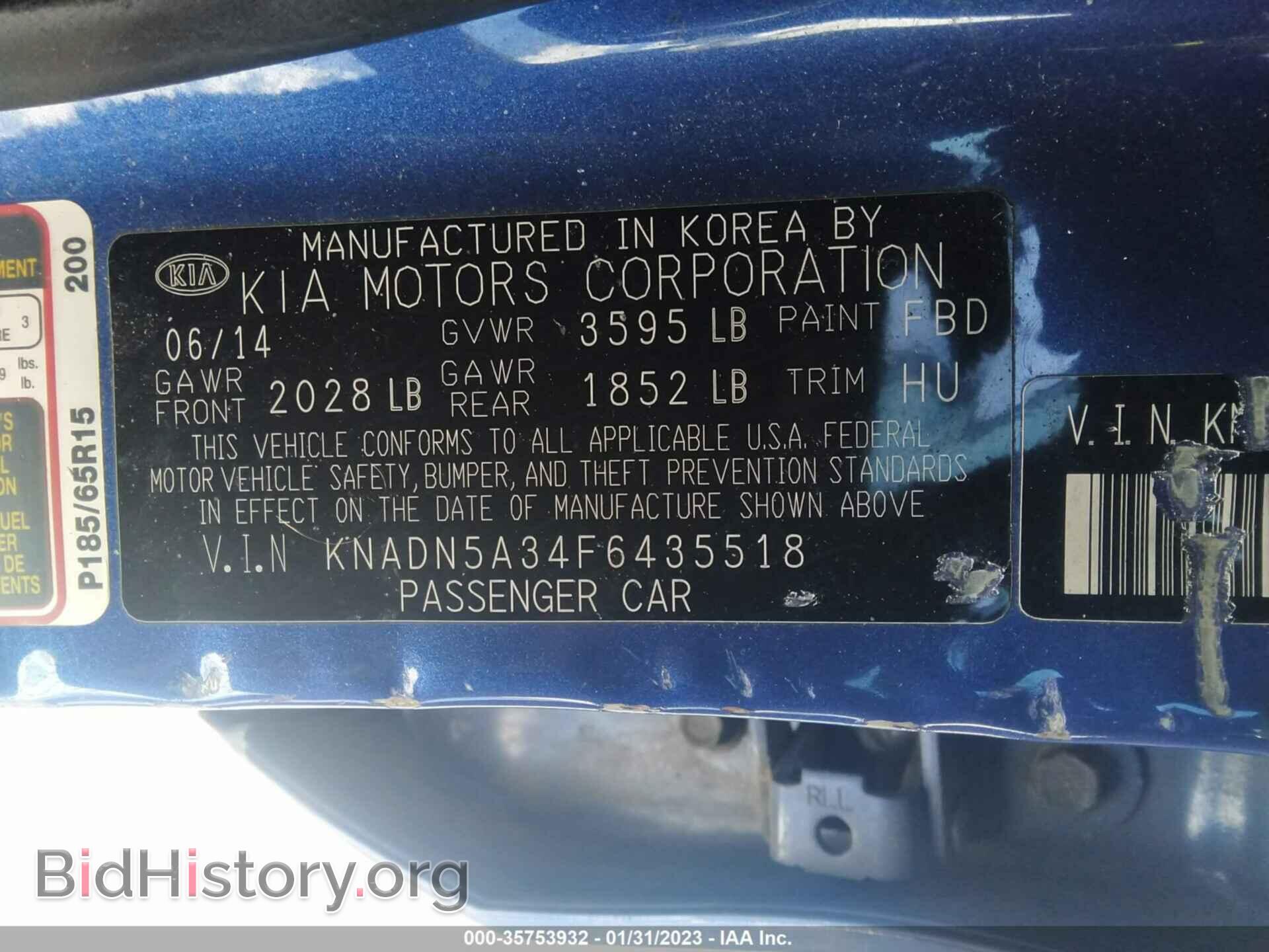 2015 KIA RIO - VIN: KNADN5A34F6435518 - Фото 9
