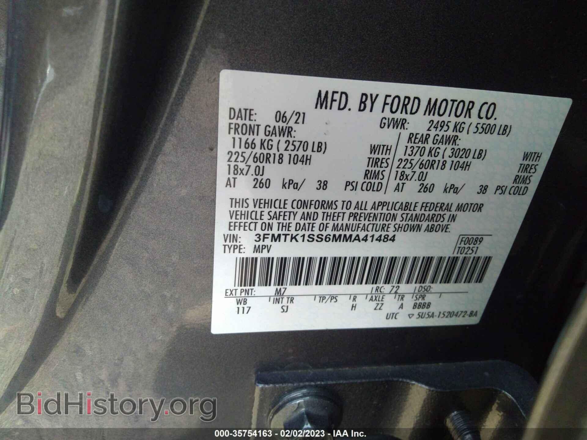 2021 FORD MUSTANG MACH-E - VIN: 3FMTK1SS6MMA41484 - Фото 9
