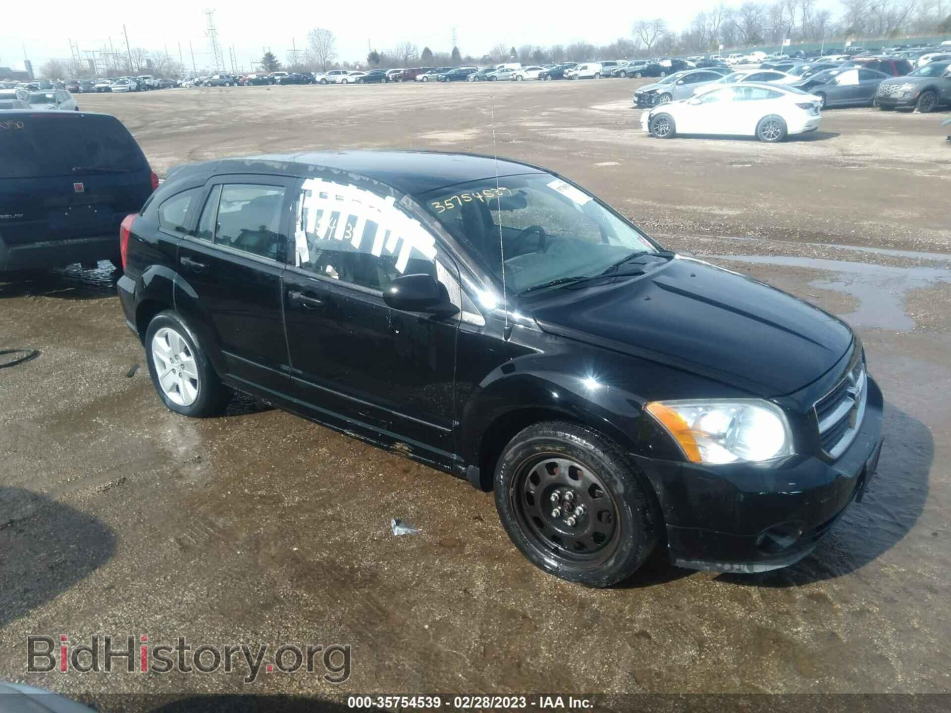 Фотография 1B3HB48B17D186470 - DODGE CALIBER 2007