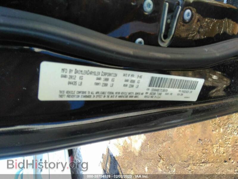 2007 Dodge CALIBER (VIN 1B3HB48B17D186470) — фото 9 из 11