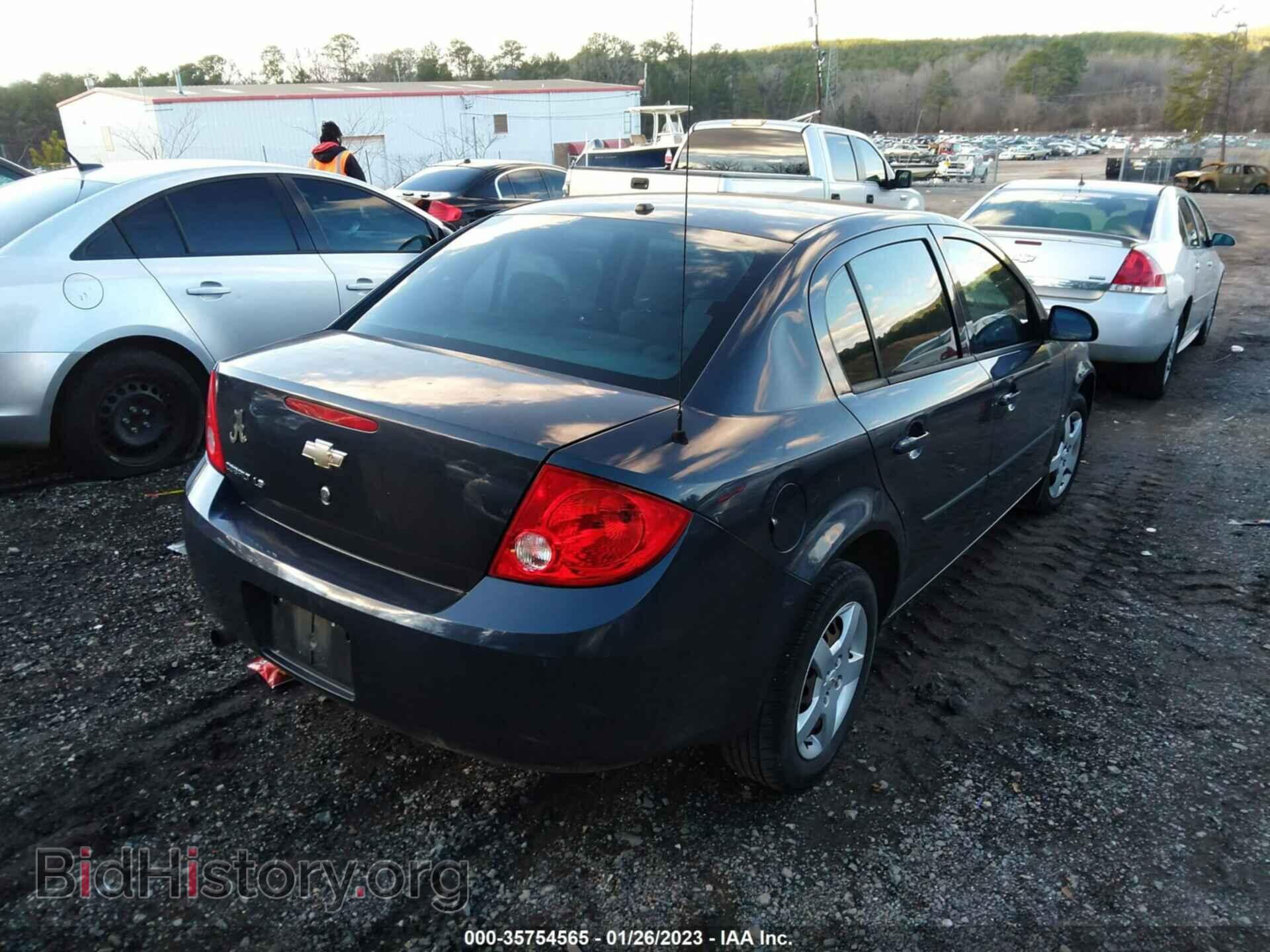 2008 CHEVROLET COBALT - VIN: 1G1AK58FX87342412 - Фото 4
