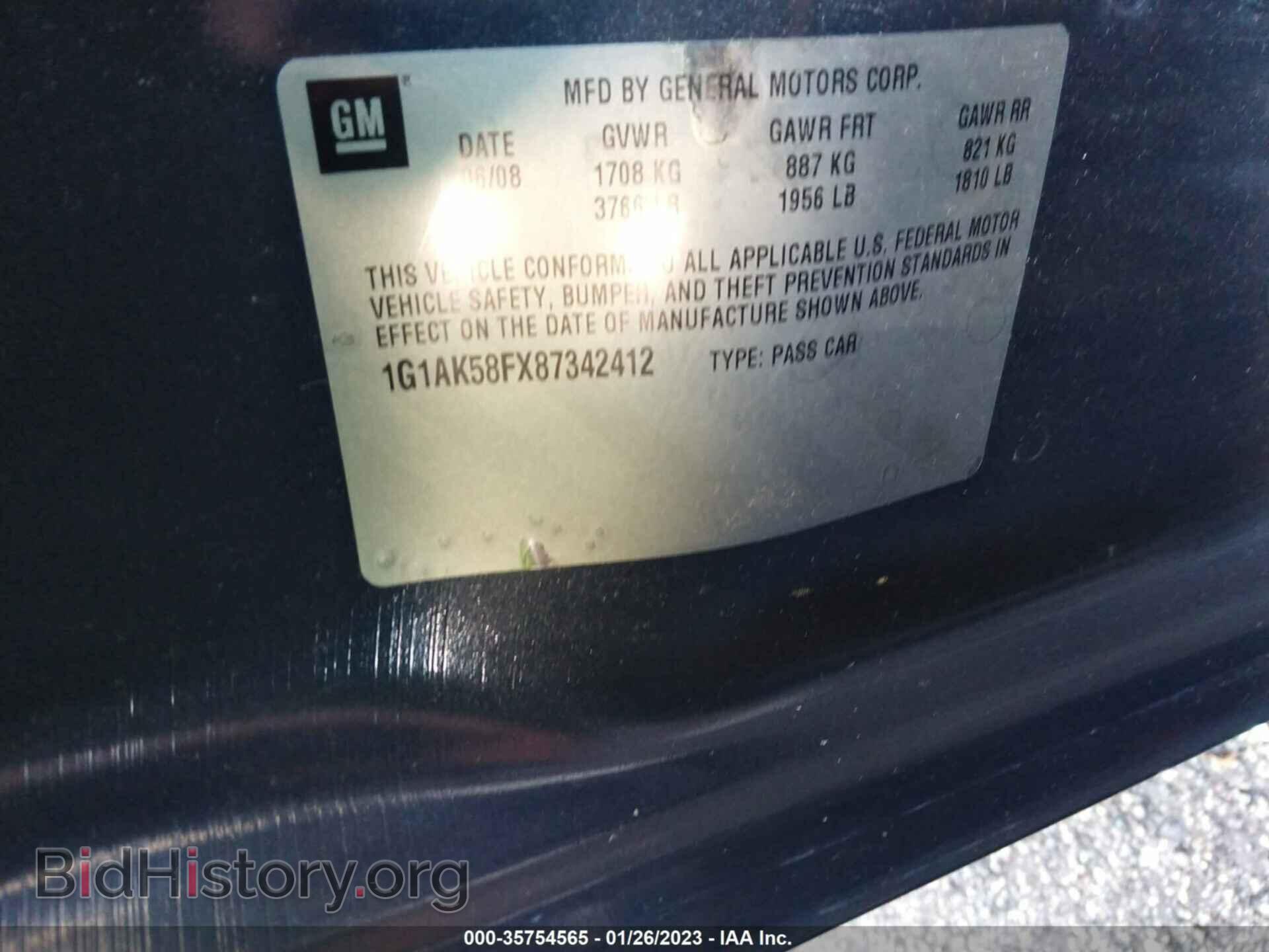 2008 CHEVROLET COBALT - VIN: 1G1AK58FX87342412 - Фото 9