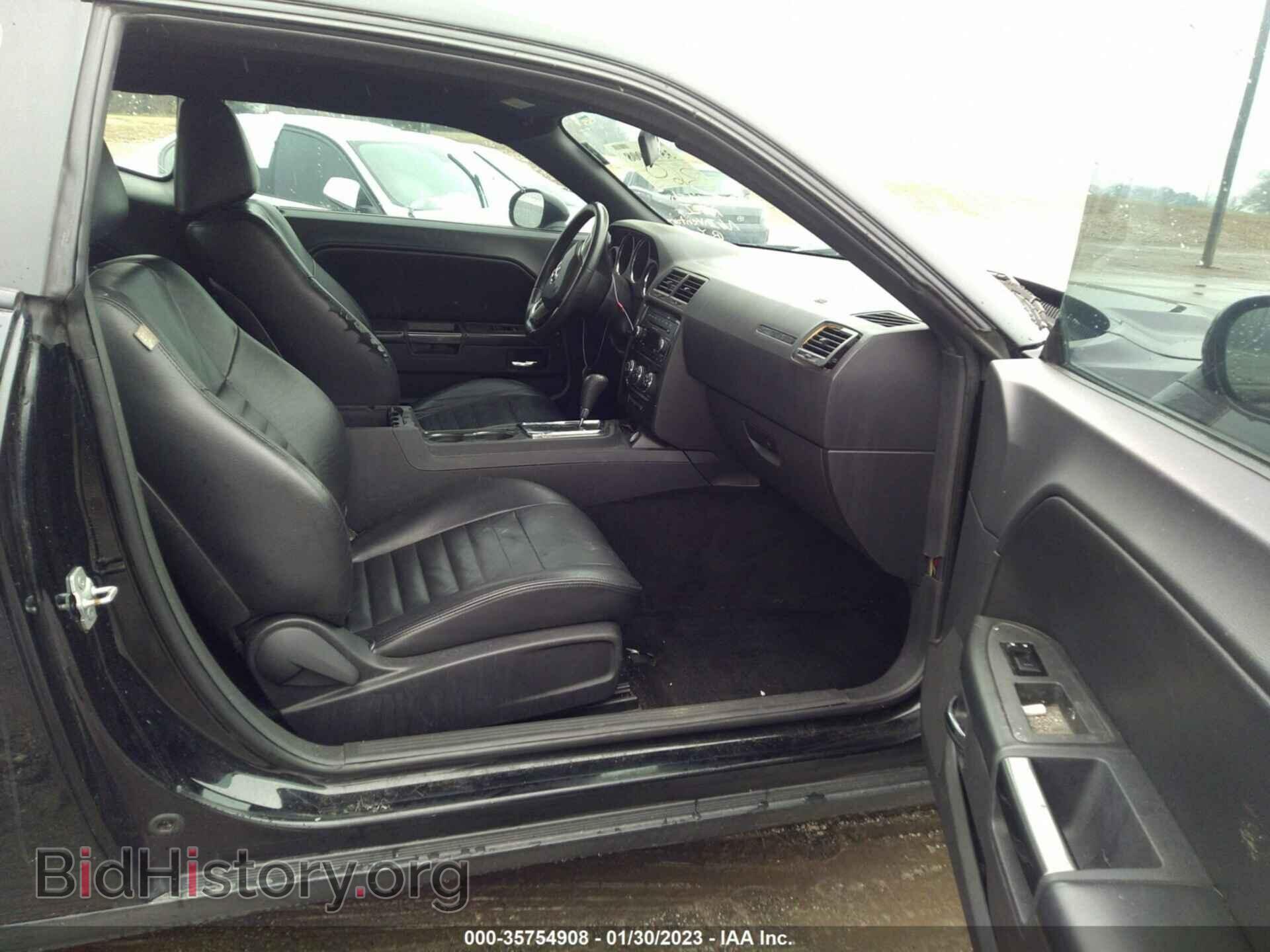 2012 DODGE CHALLENGER - VIN: 2C3CDYAG7CH291676 - Фото 5